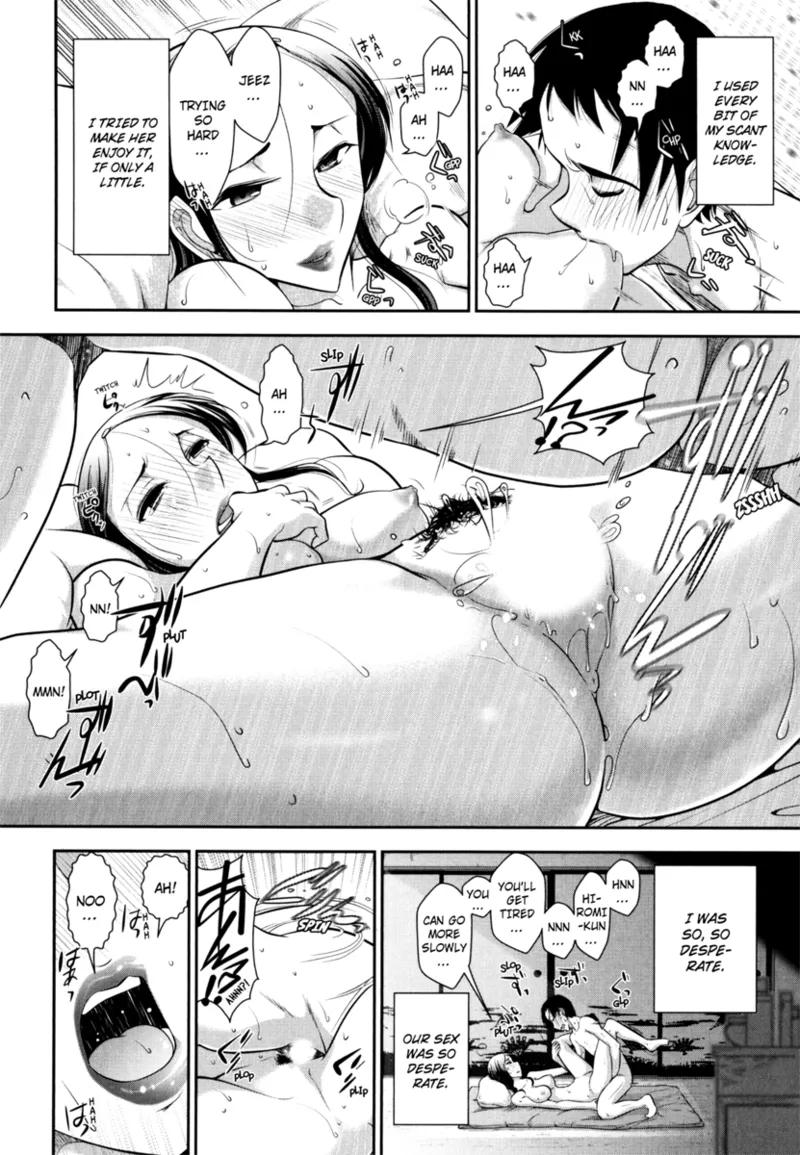 Vulgar Darling - Page 82