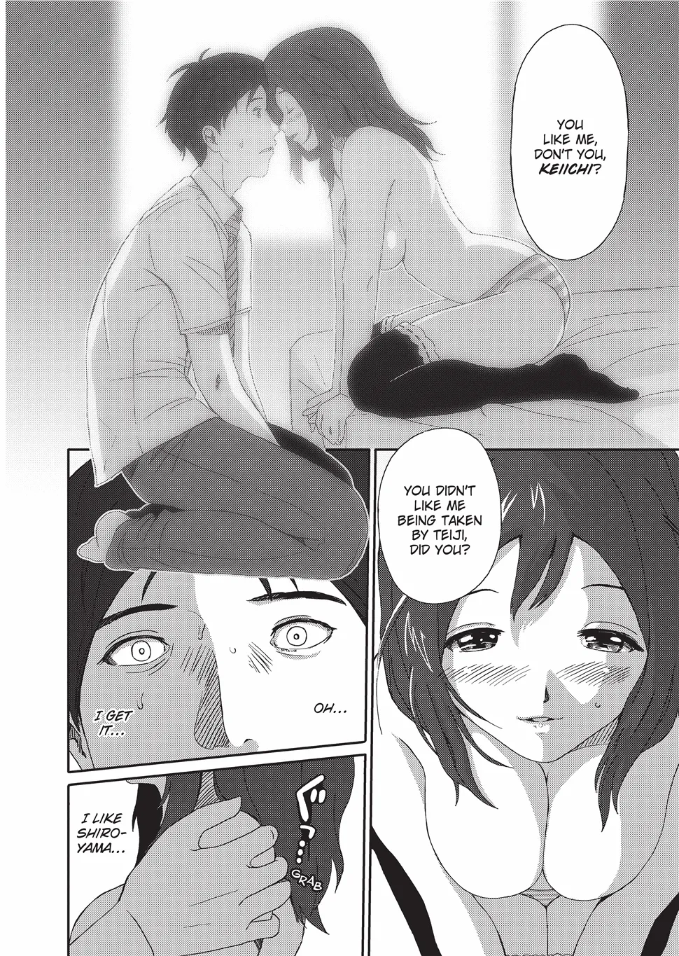 GKGT - Page 111