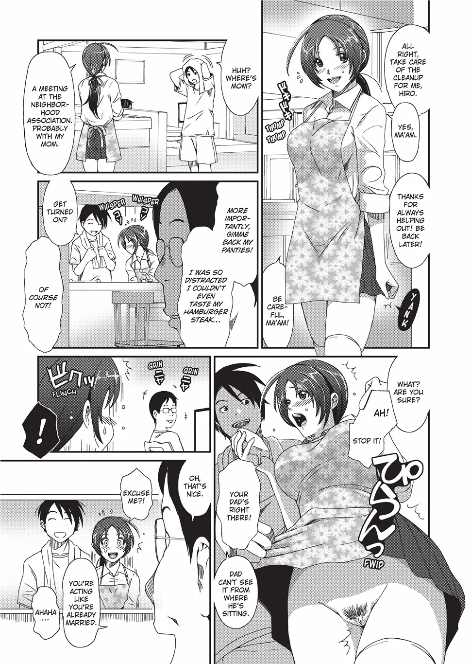 GKGT - Page 28