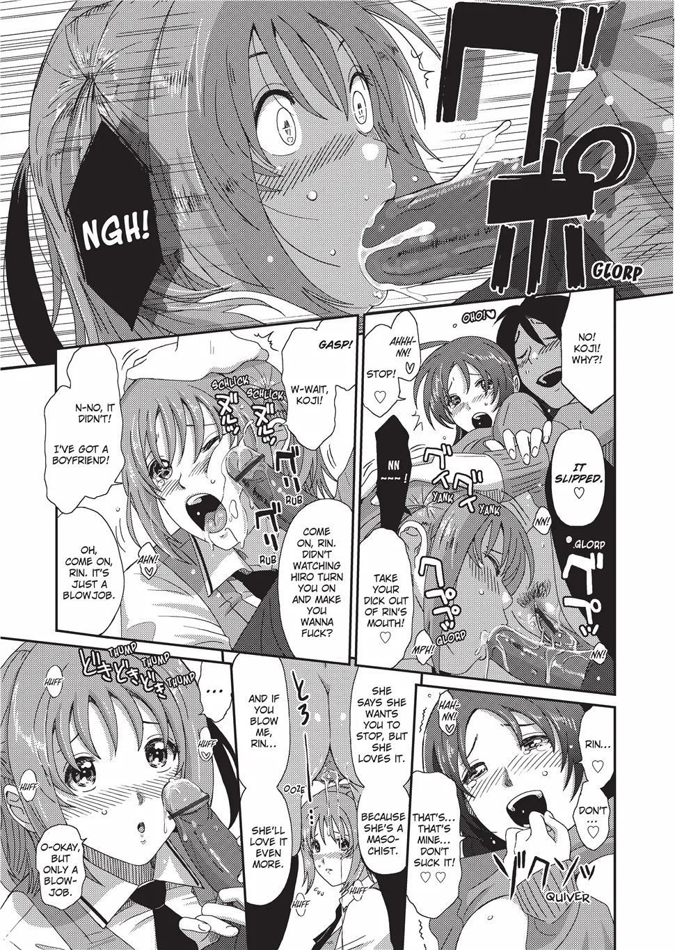 GKGT - Page 70