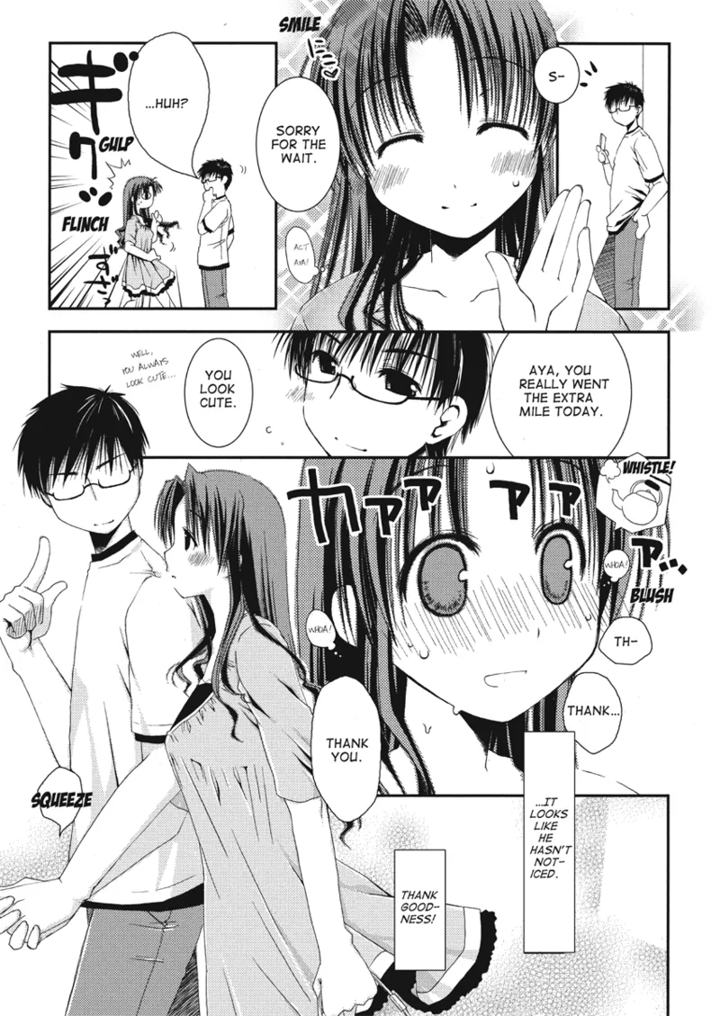 An ideal day to fall in love - Page 13