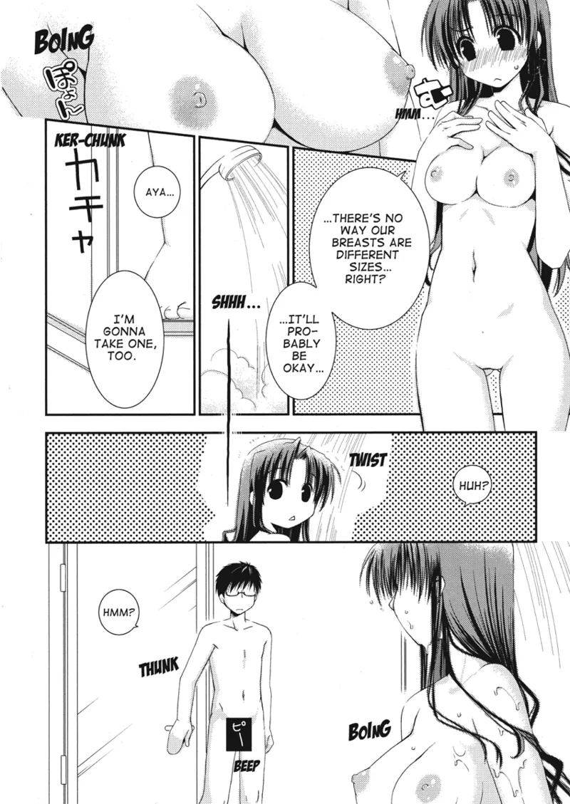 An ideal day to fall in love - Page 16