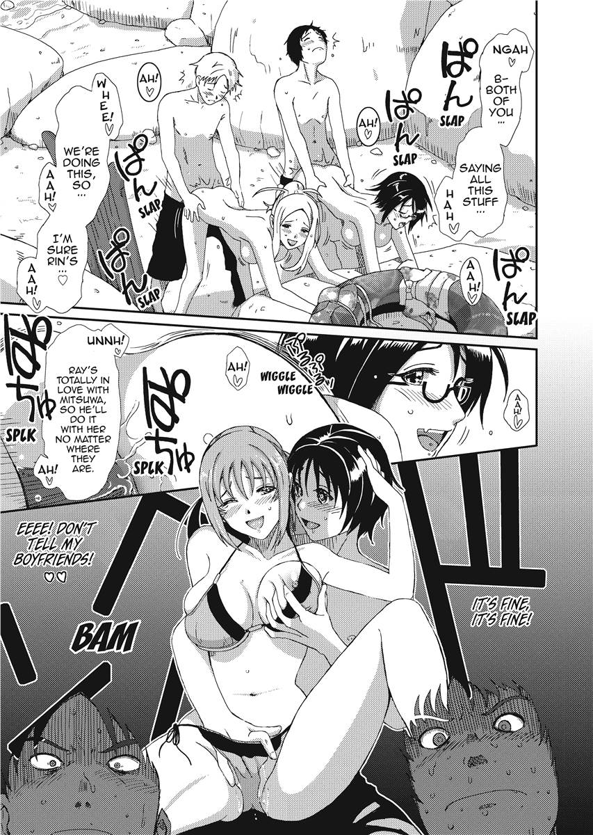 Love & Like - Page 171