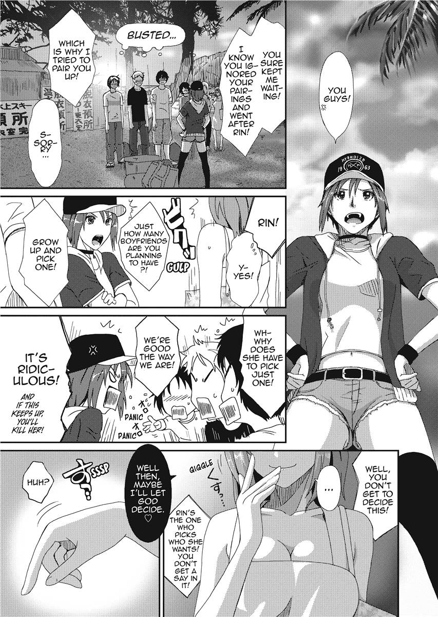 Love & Like - Page 207