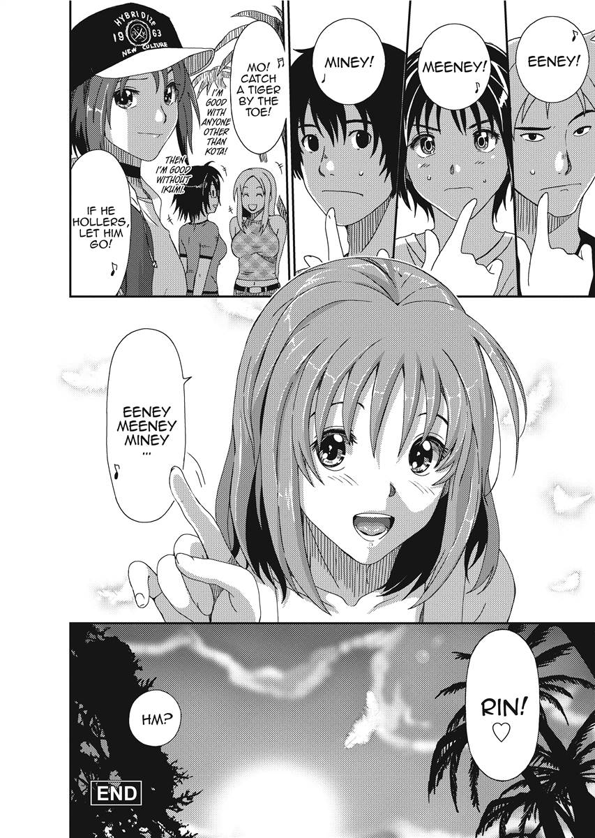 Love & Like - Page 208