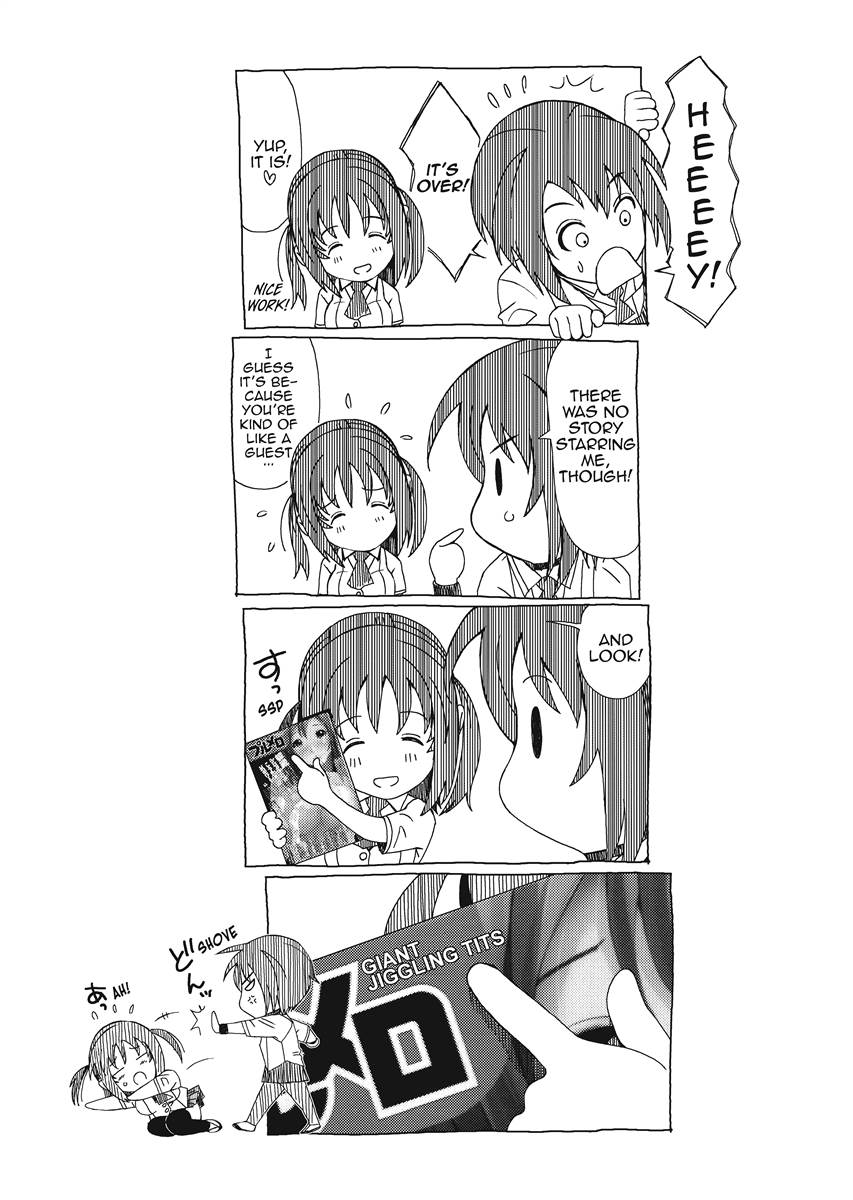 Love & Like - Page 209