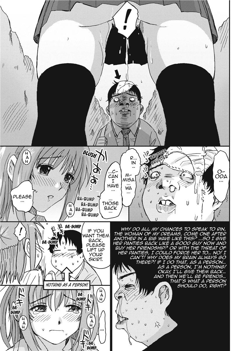 Love & Like - Page 37