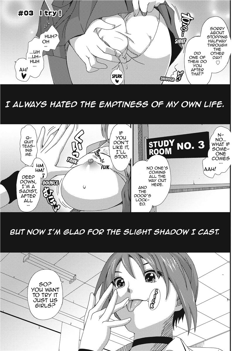 Love & Like - Page 45