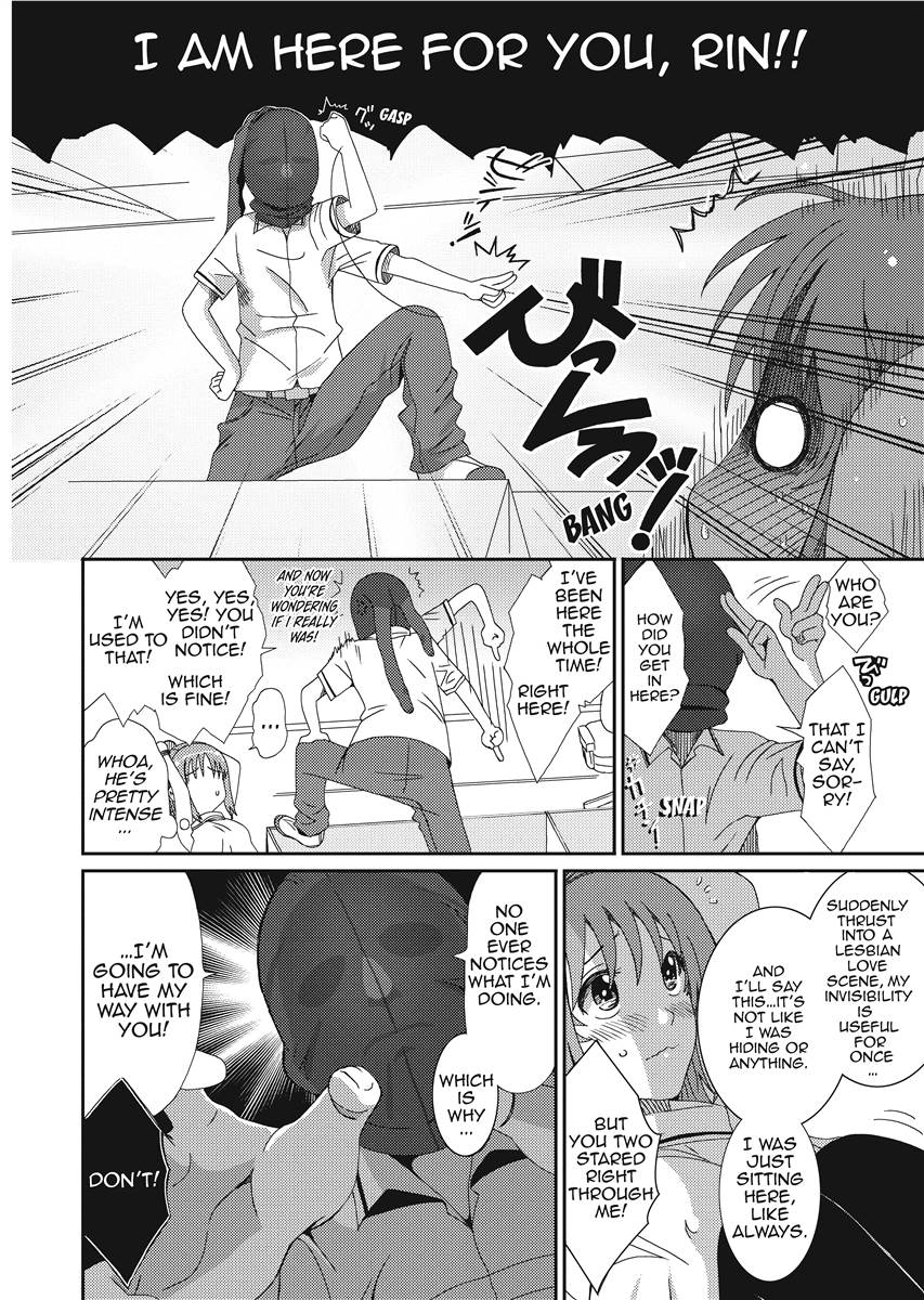 Love & Like - Page 52
