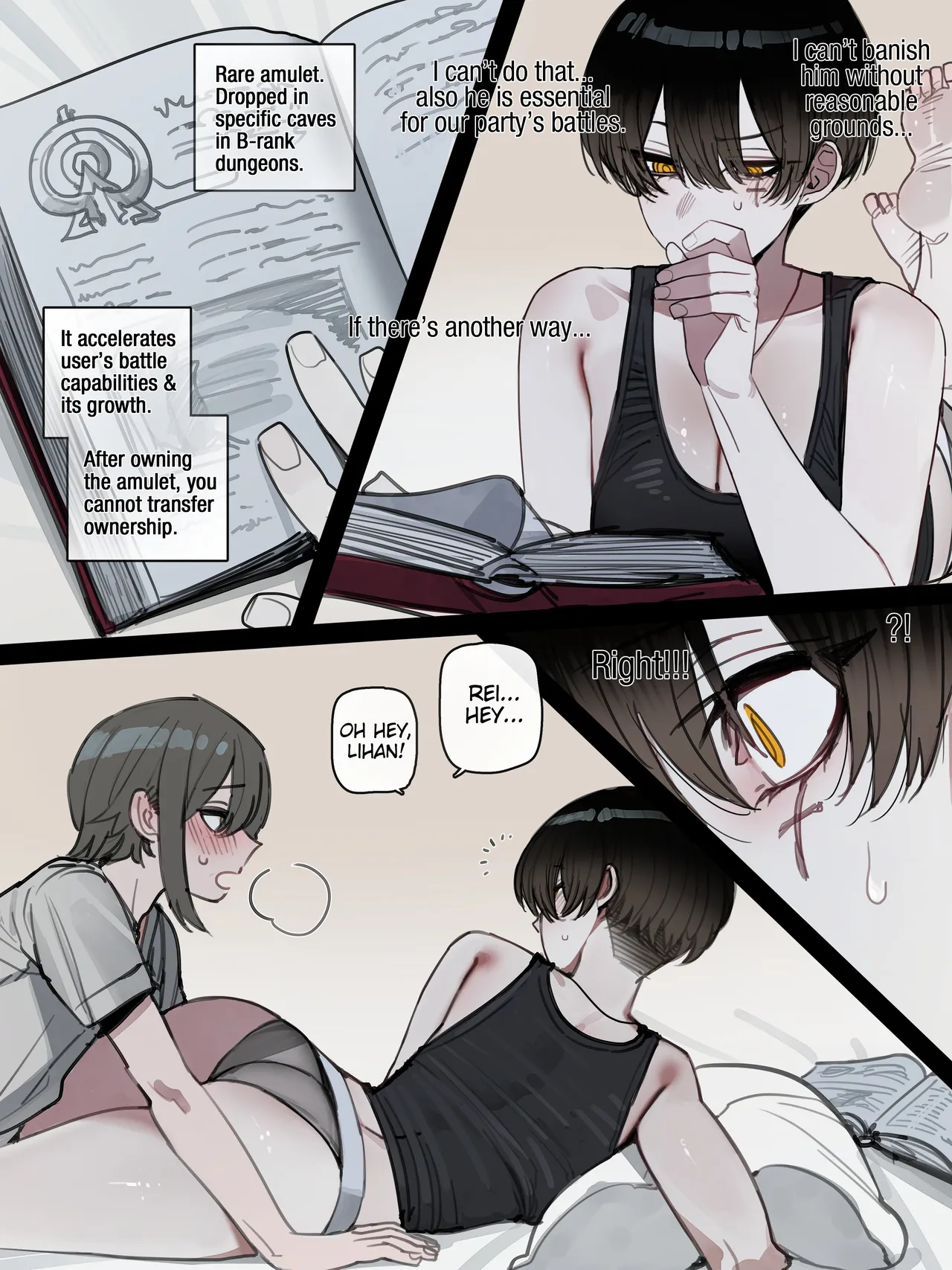 Bad End + Extras - Page 39
