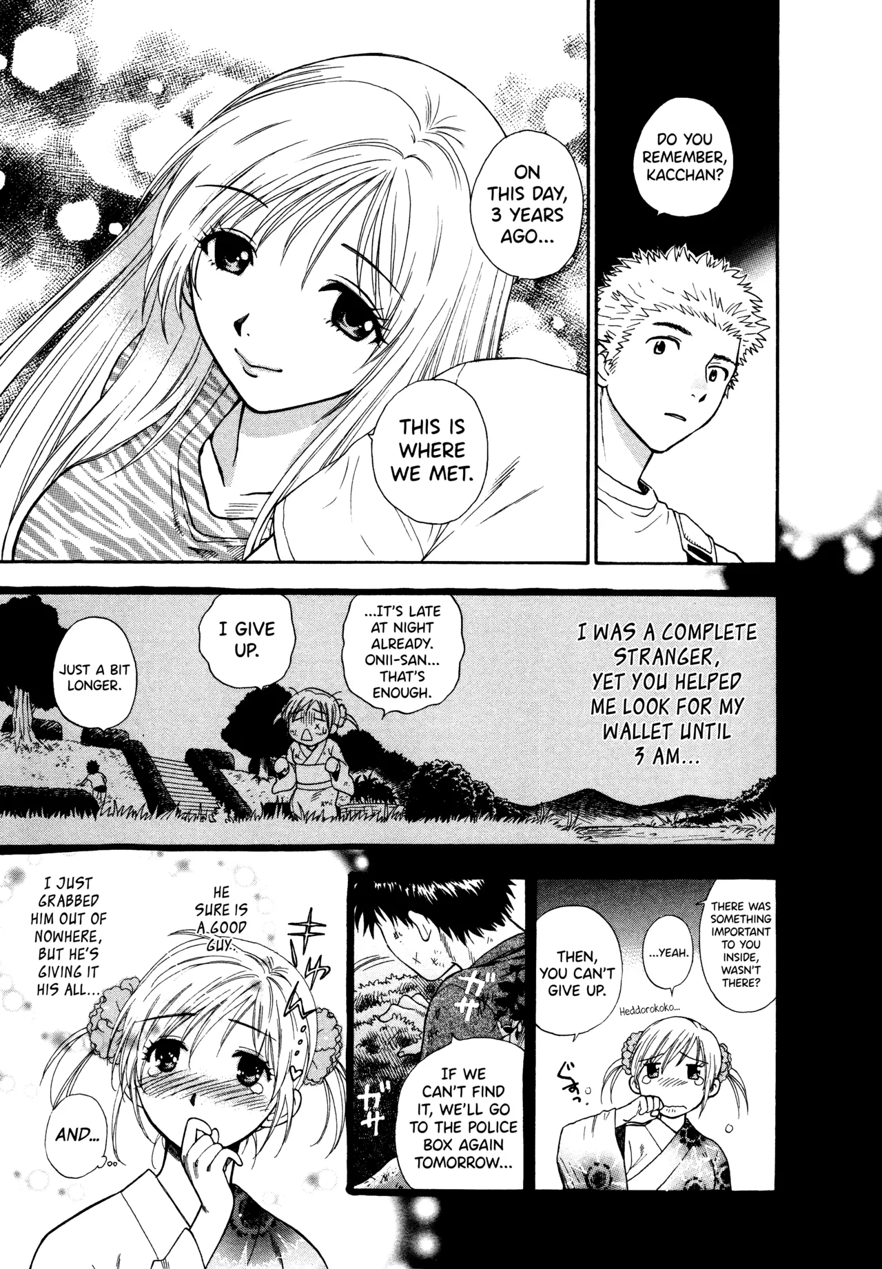 Motokano 1 Ch.1-5 - Page 77