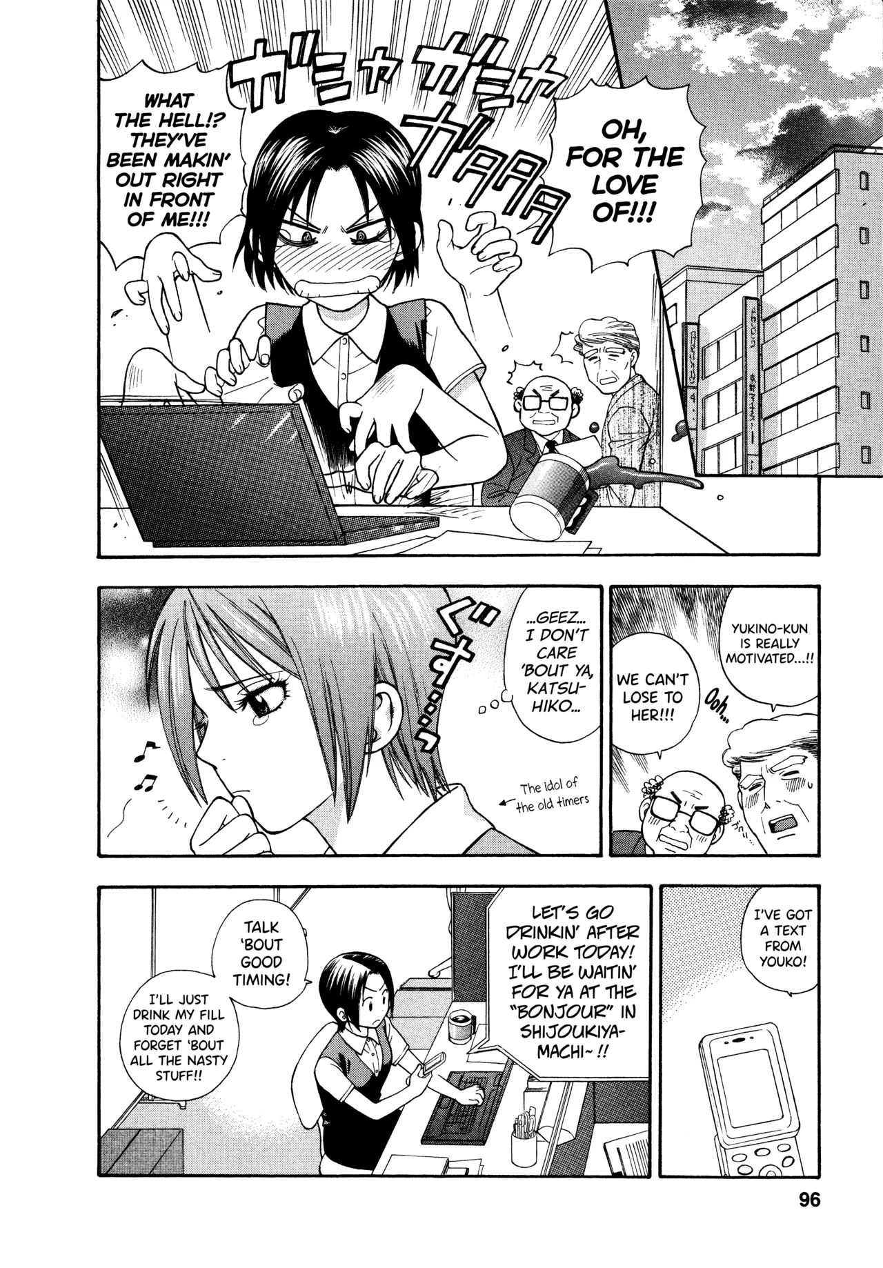 Motokano 1 Ch.1-5 - Page 92