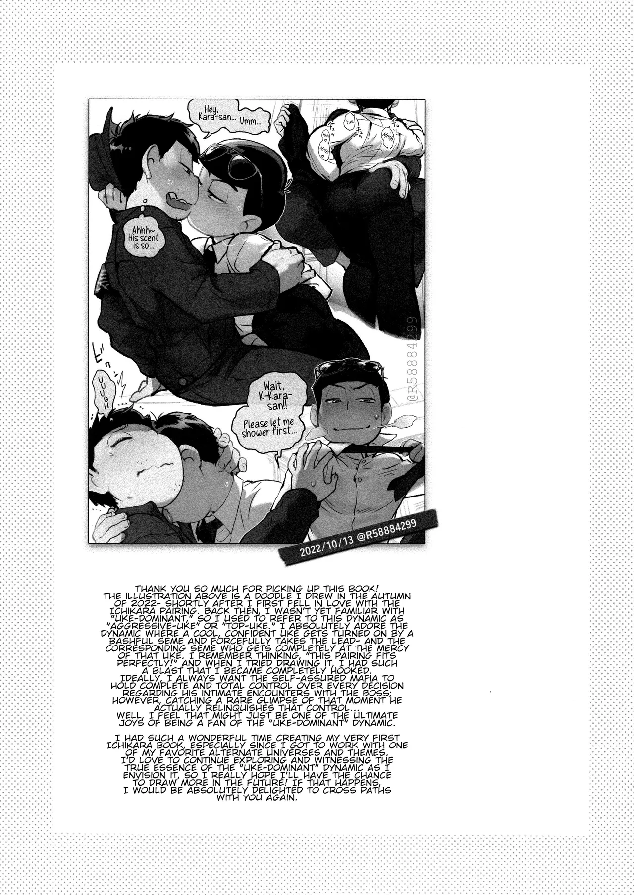 Mafia Kara the Bossy Bottom - Page 23