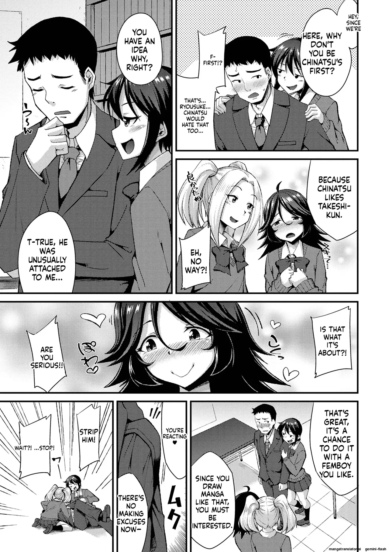 Preview page 7
