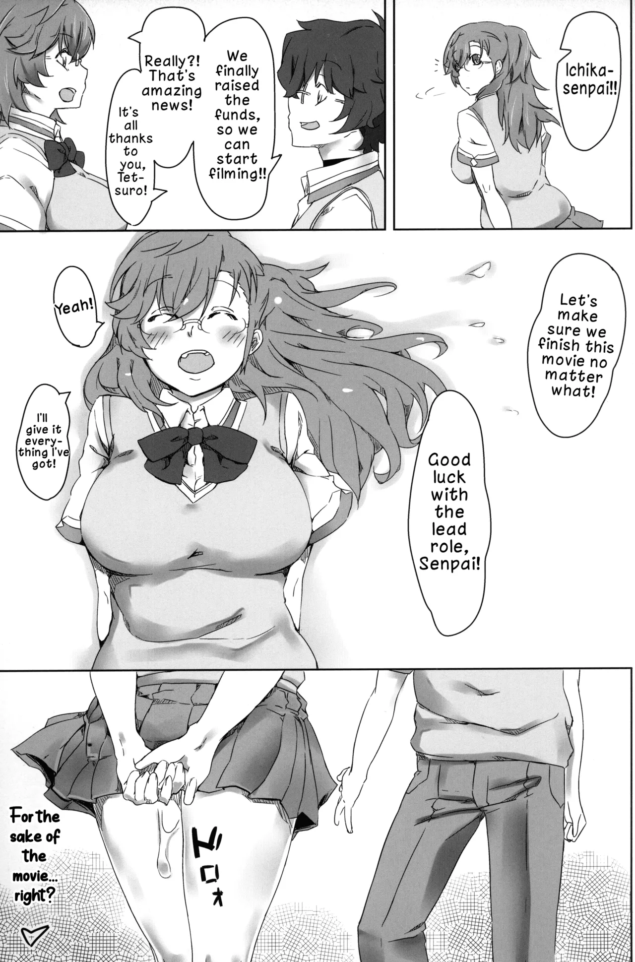 Hatsudori Ichika | First Shoot Ichika - Page 24