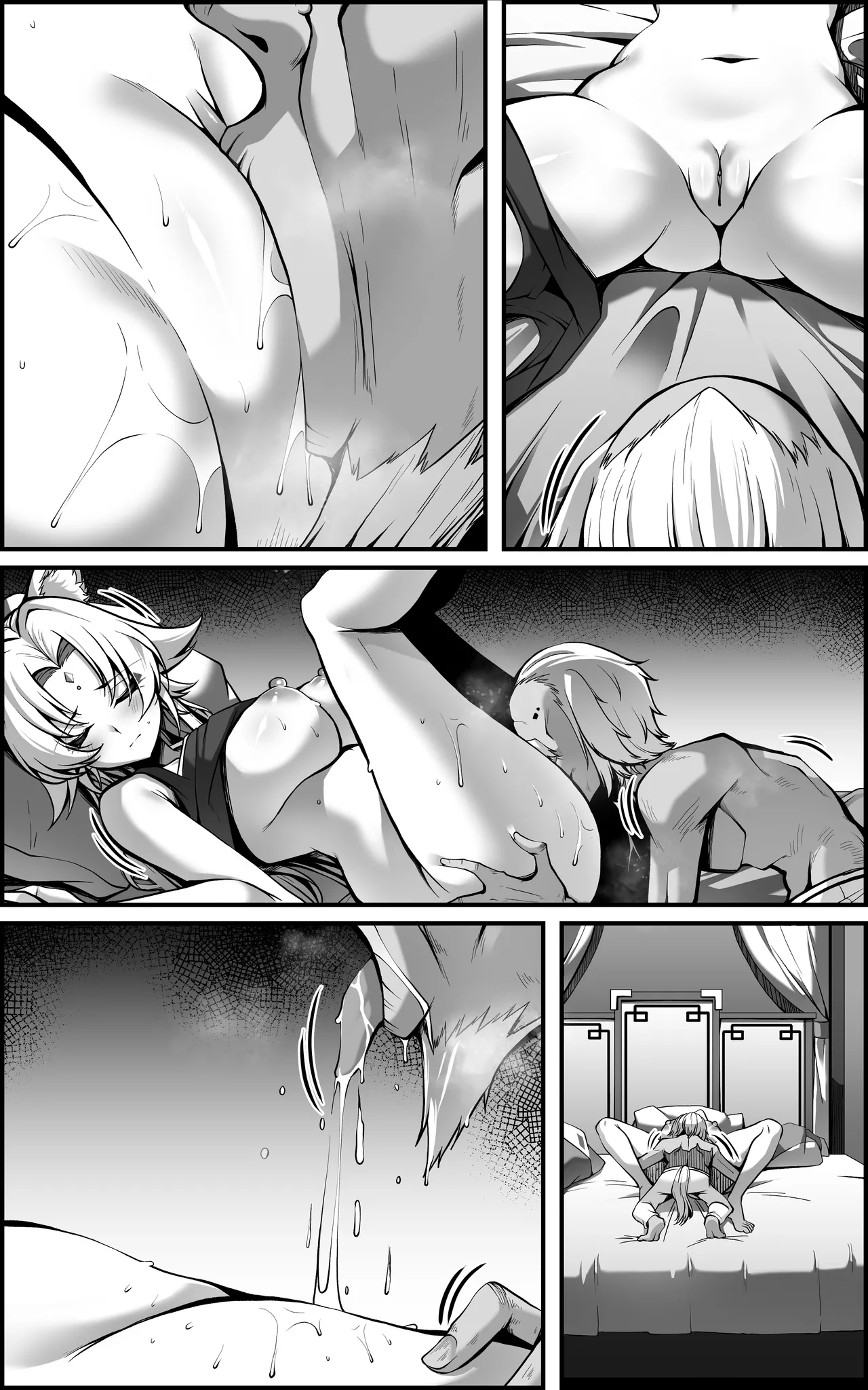 The Vanquishing General Conditioning Diary - Page 54