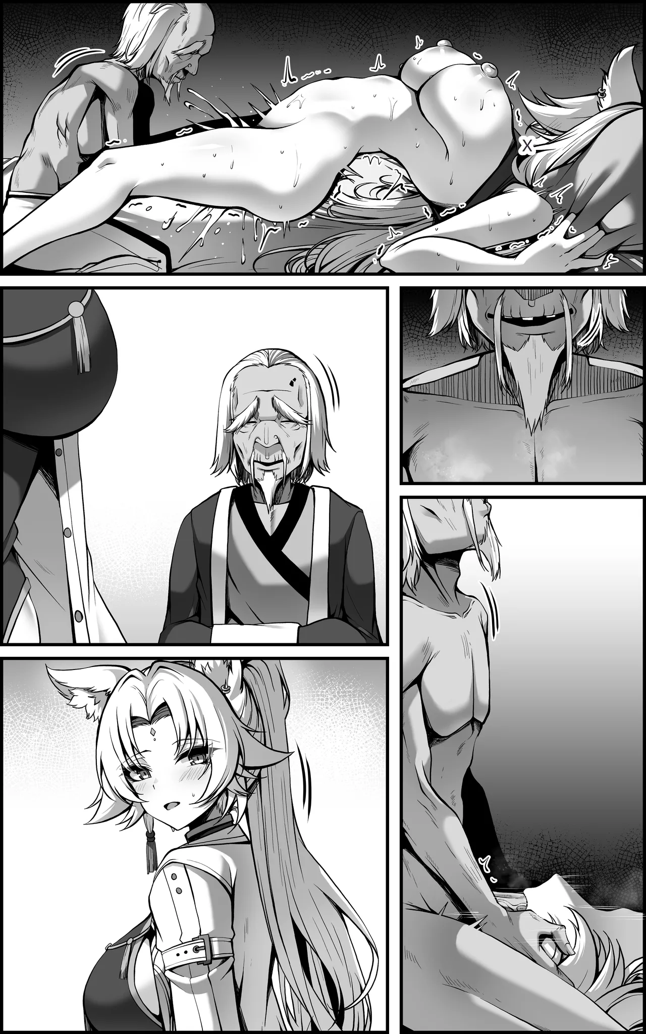 The Vanquishing General Conditioning Diary - Page 58