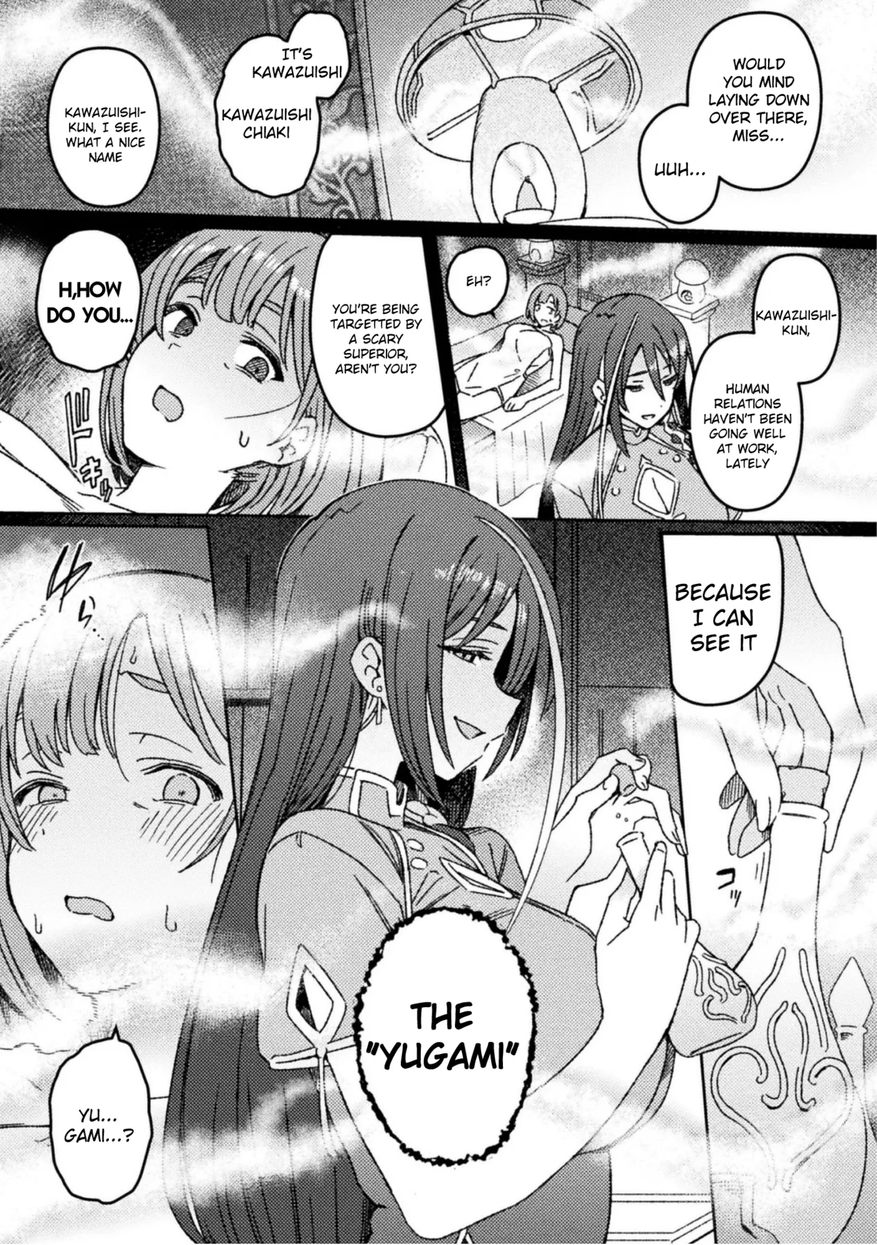 Futanari Detox ~Kuuren Denki Massage Parlor~ Chapter 1 - Page 10