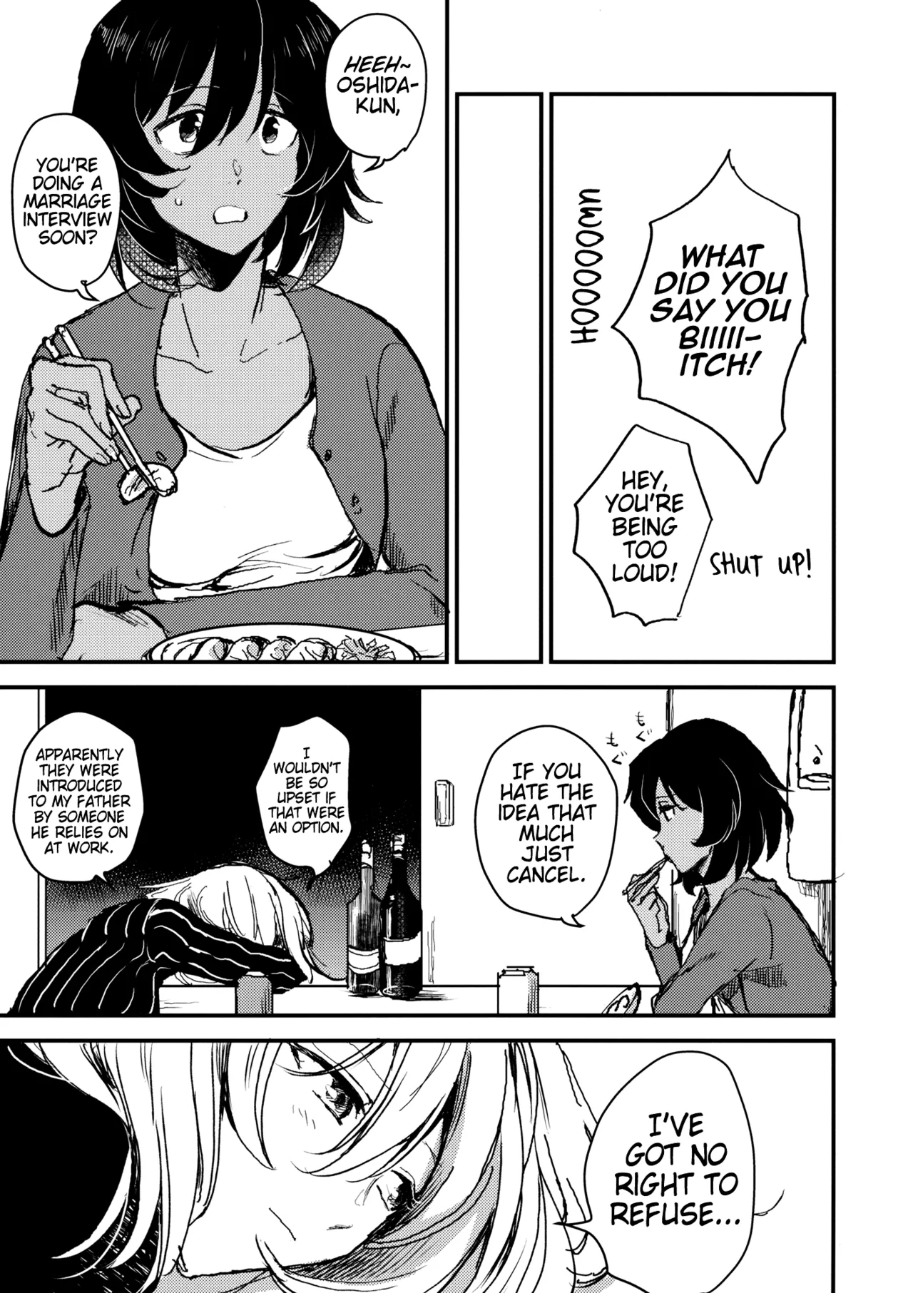 Mayonaka no Houmonsha | A Late Night Visitor - Page 10