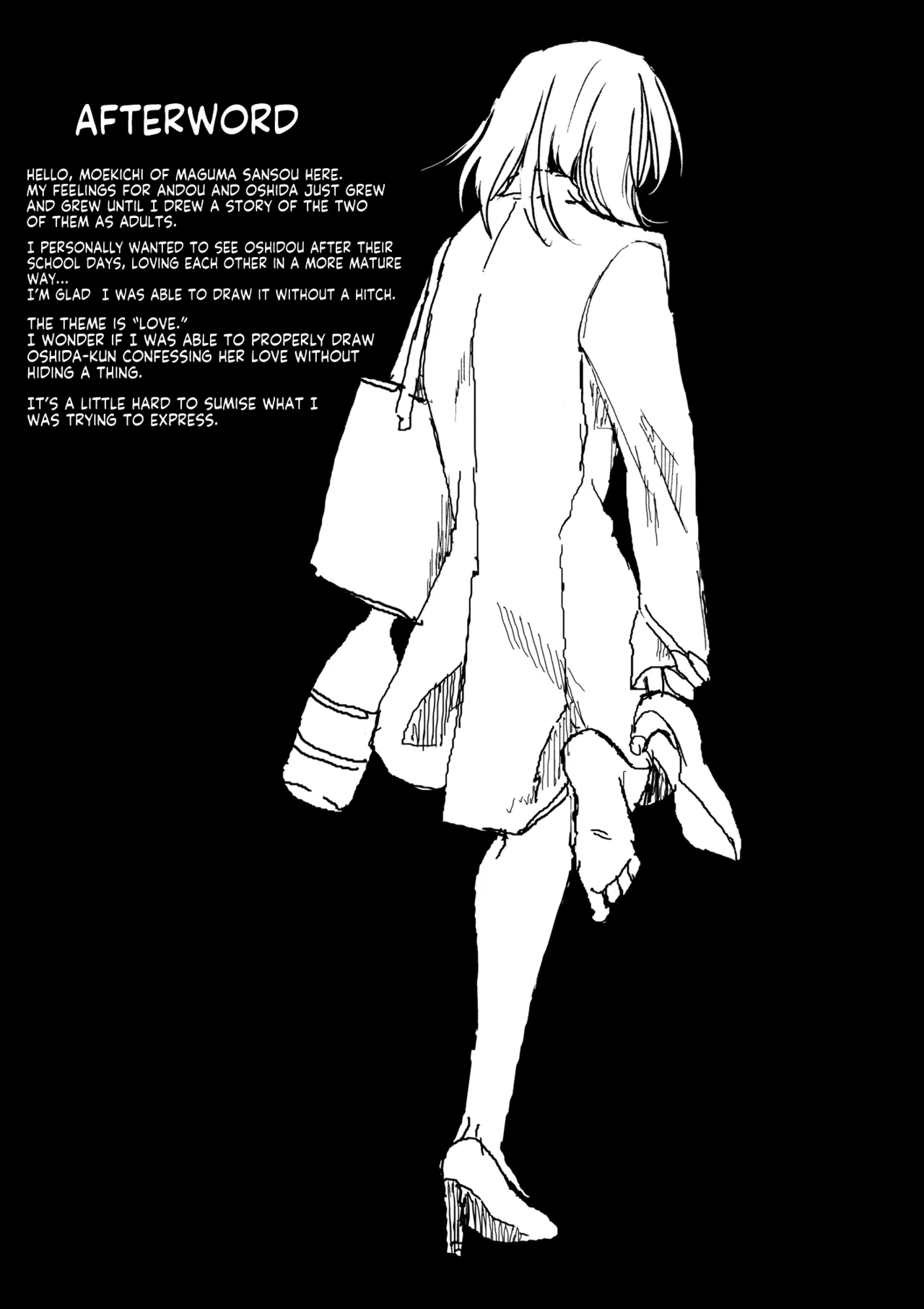 Mayonaka no Houmonsha | A Late Night Visitor - Page 44