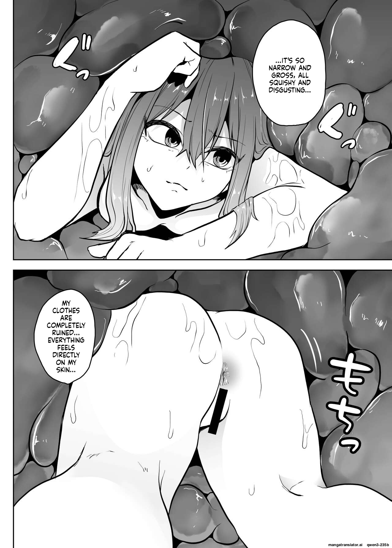 Ko Sawa - Page 11