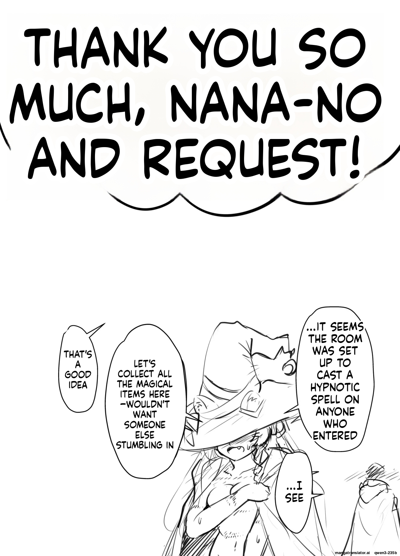 廃城探索にてえっちな魔法を見つけてしまう師弟 - Page 11