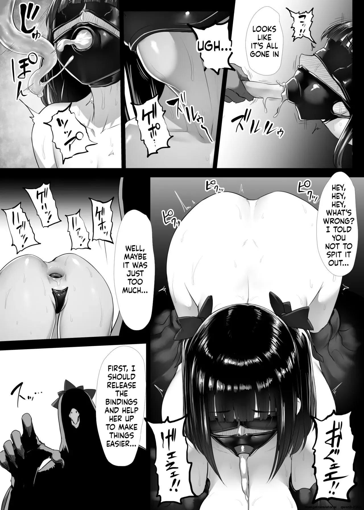 Mahou Shoujo Obasan to Kappa Kaijin 1~5 - Page 31