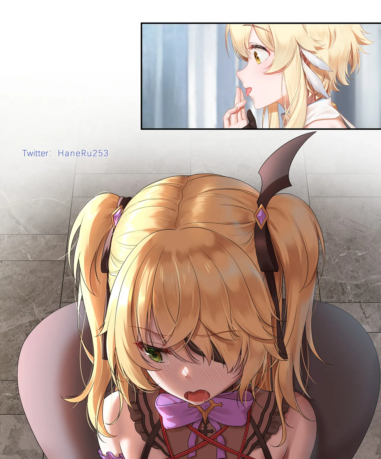 HaneRu - Page 84