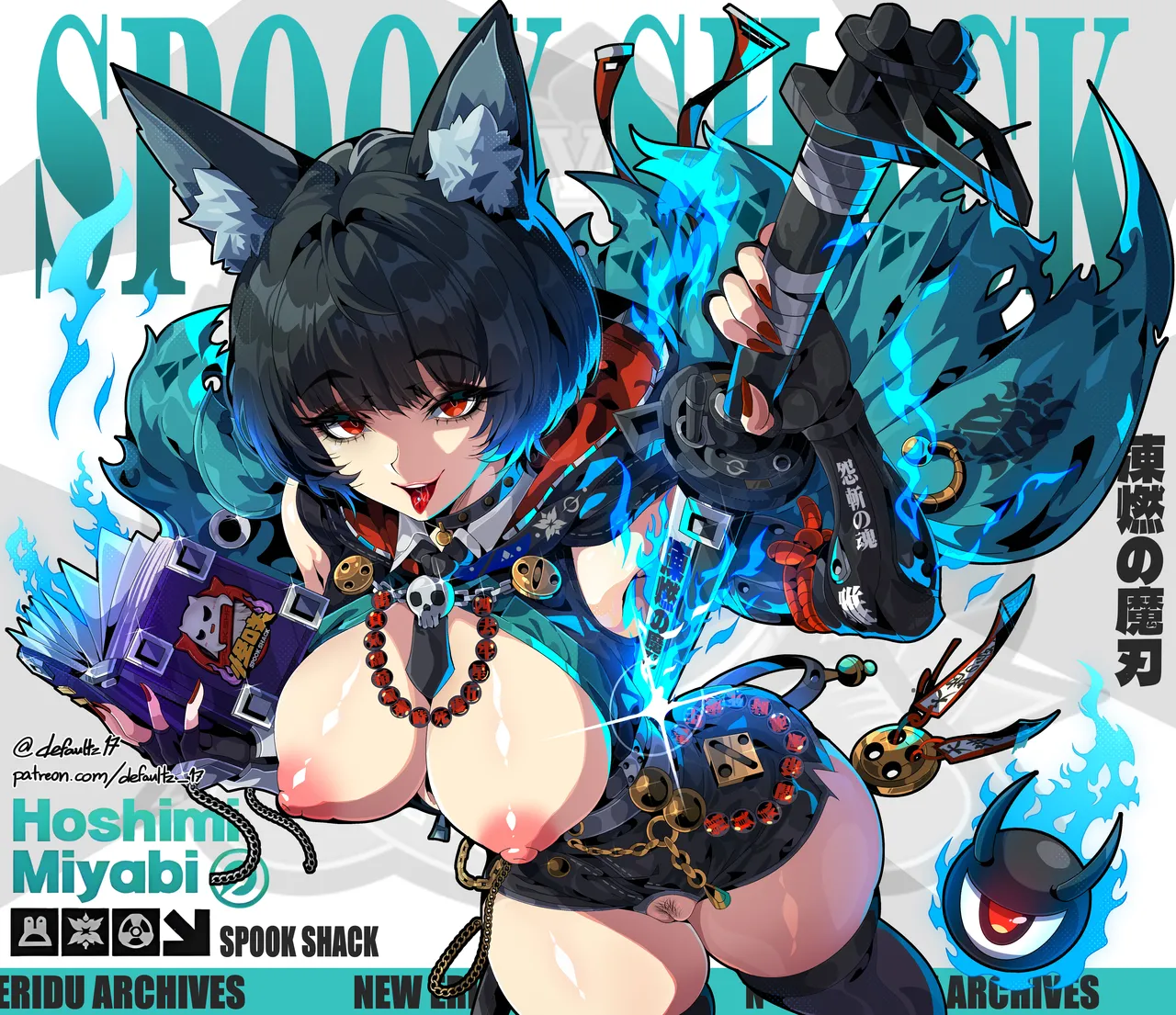Miyabi ZZZ Spooks Shack Rewards - Page 14