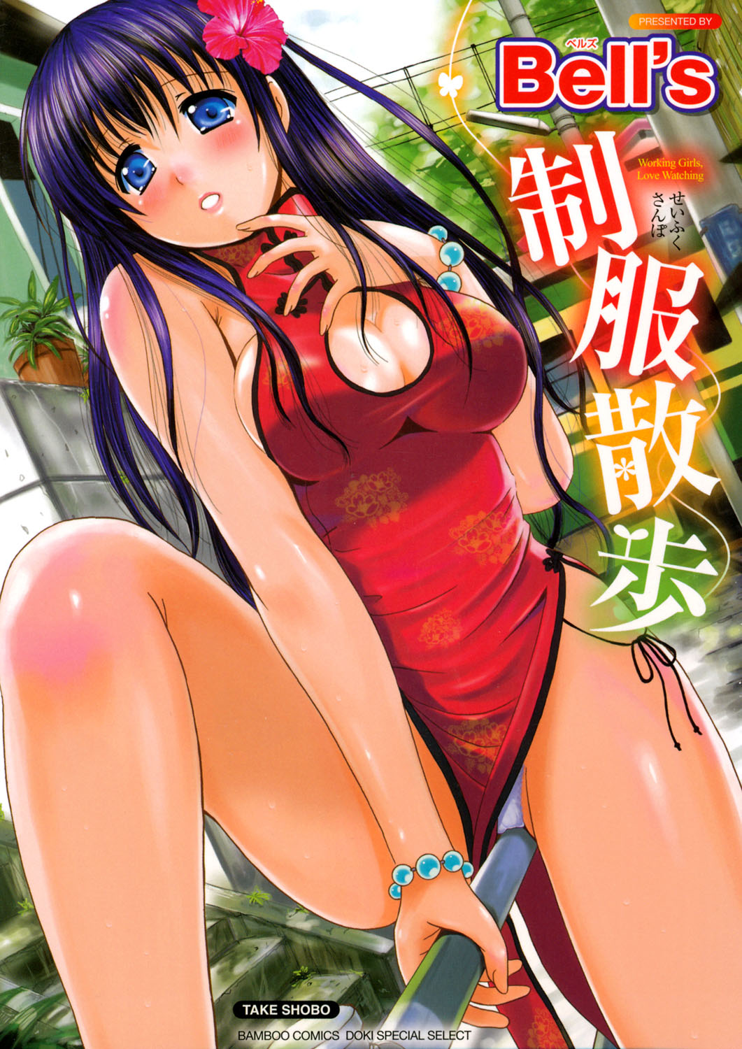 Preview page 1