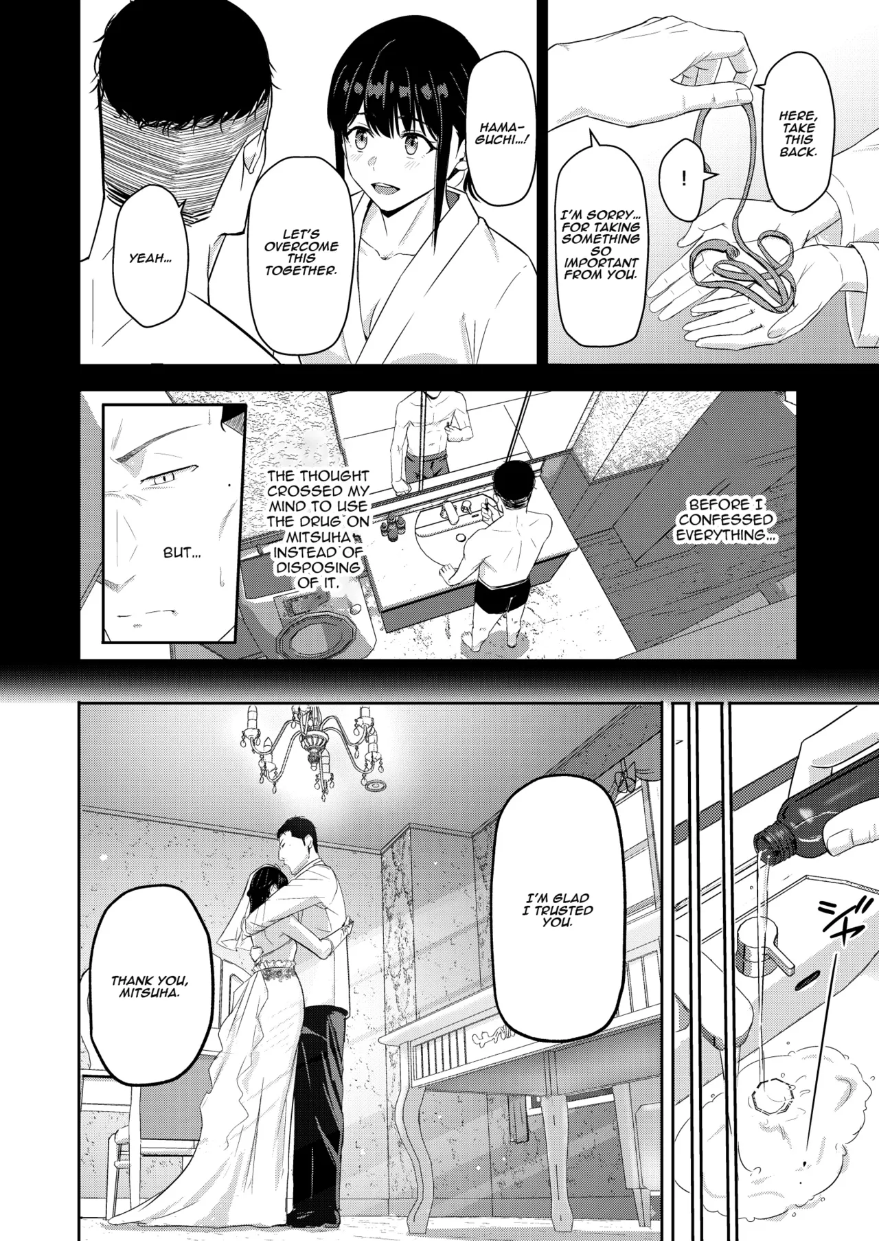 Mitsuha ~Netorare~ 10 (Your Name After Story) True Ending - Page 26