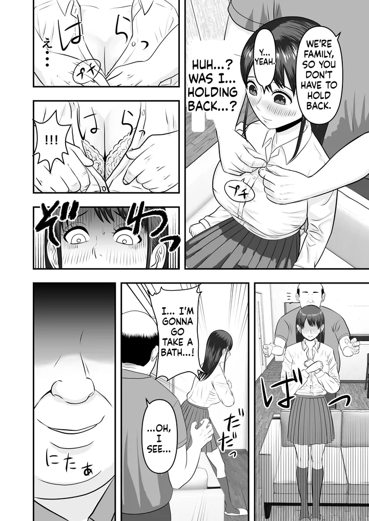 My girlfriend was secretly given sex education - Page 13
