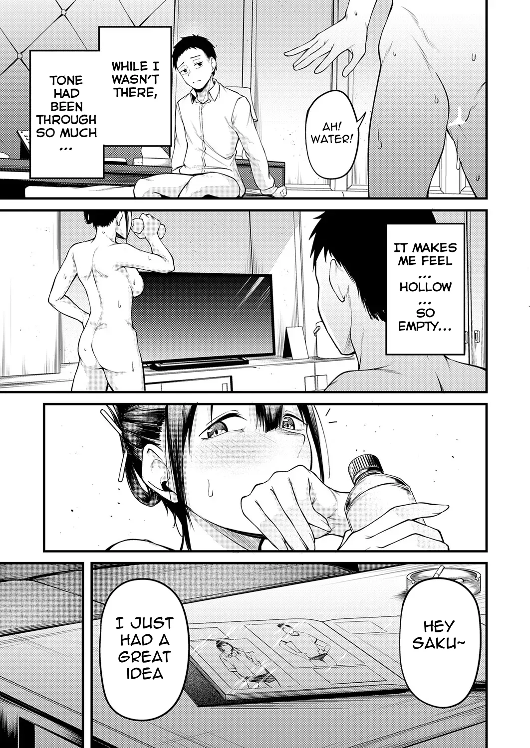 Kimi to Omoide Ni Narumade Kouhen | Until You Became a Memory Part 2 - Page 26
