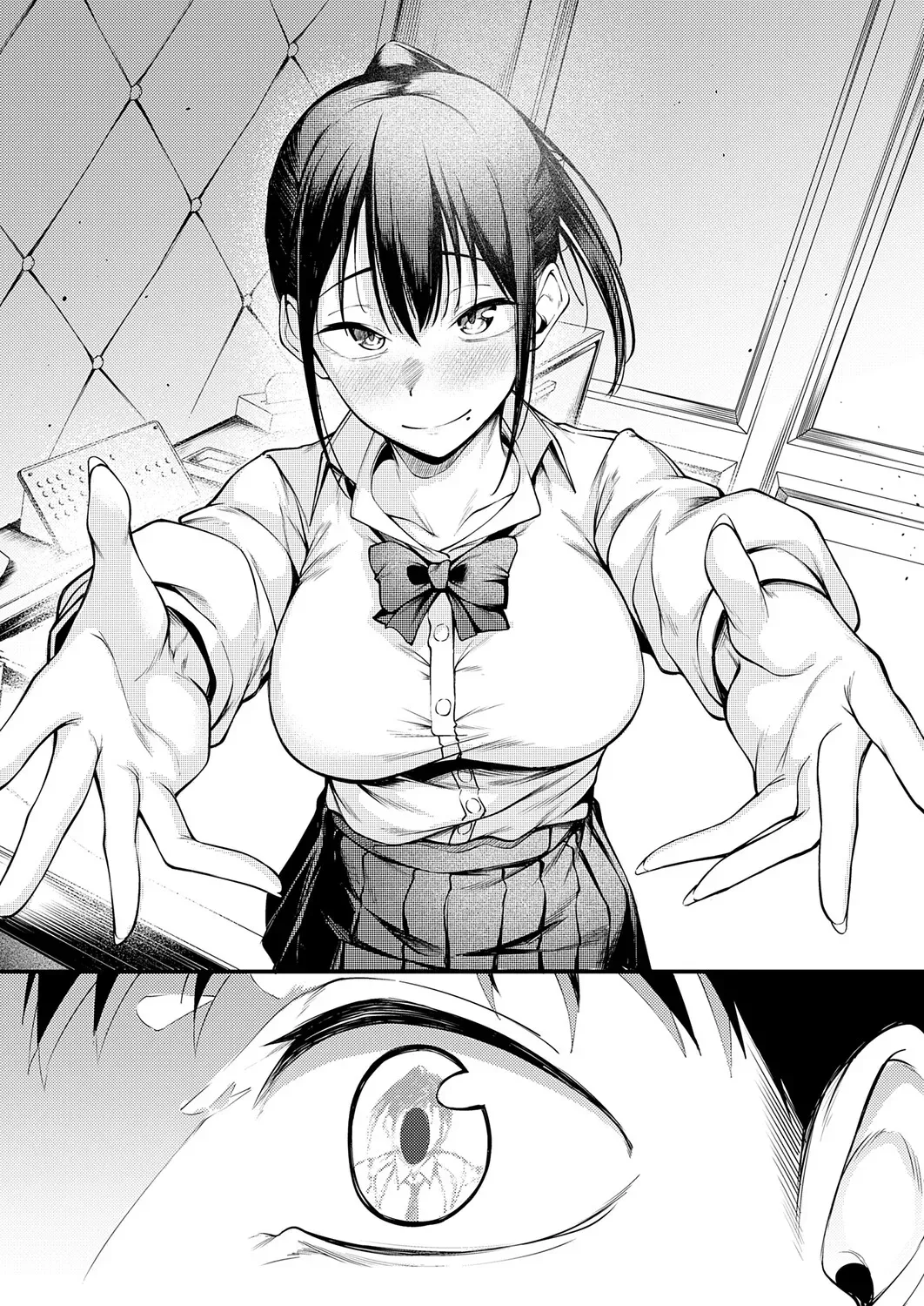 Kimi to Omoide Ni Narumade Kouhen | Until You Became a Memory Part 2 - Page 27