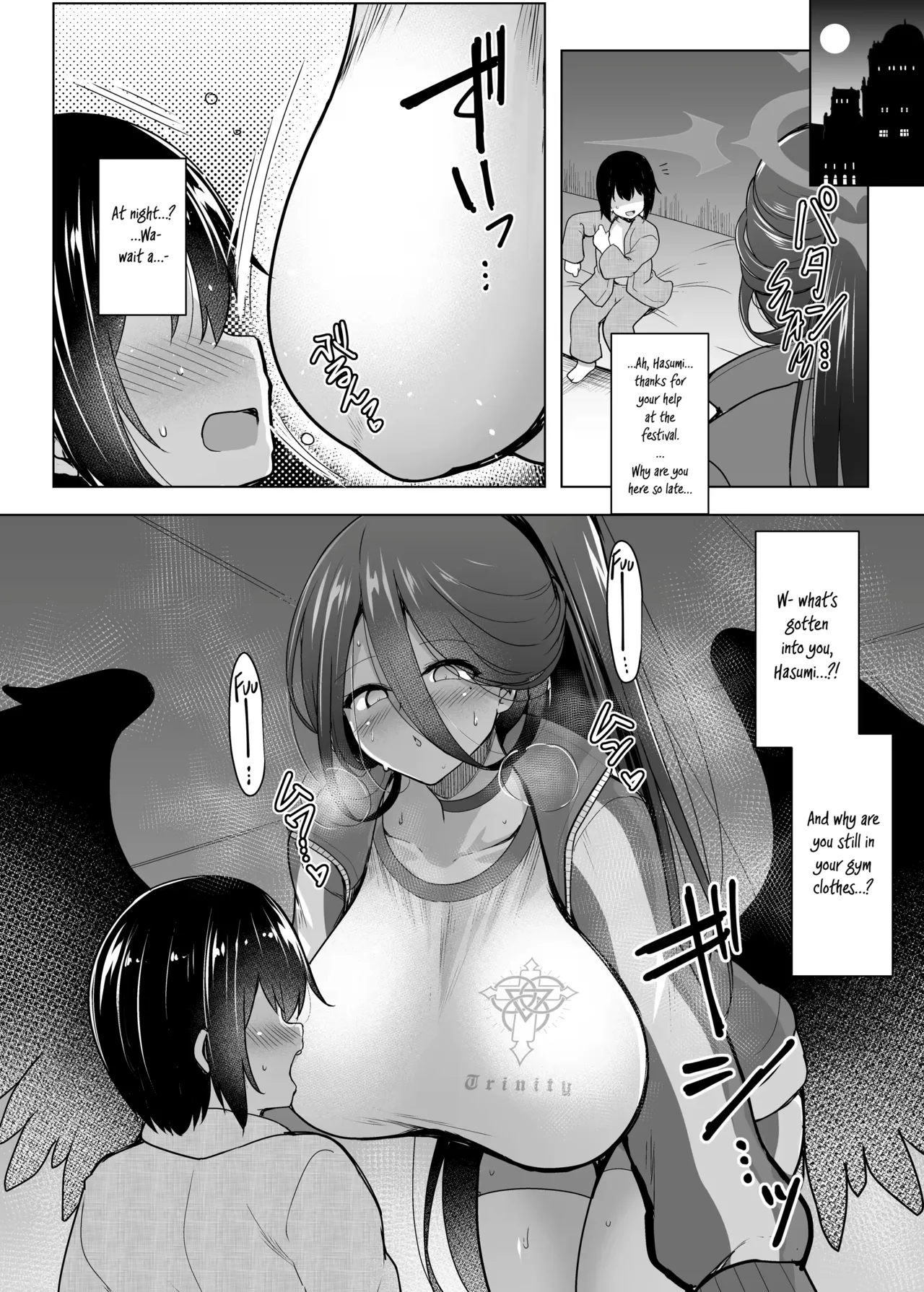 Varioata - Page 34
