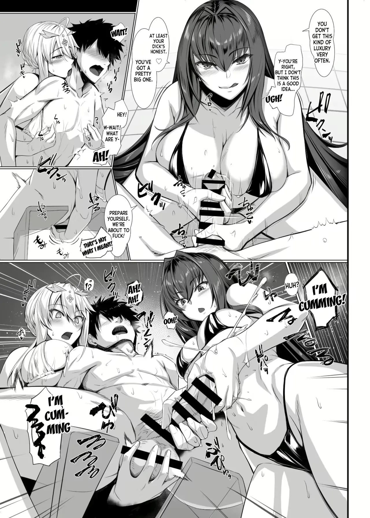 Varioritsu - Page 58