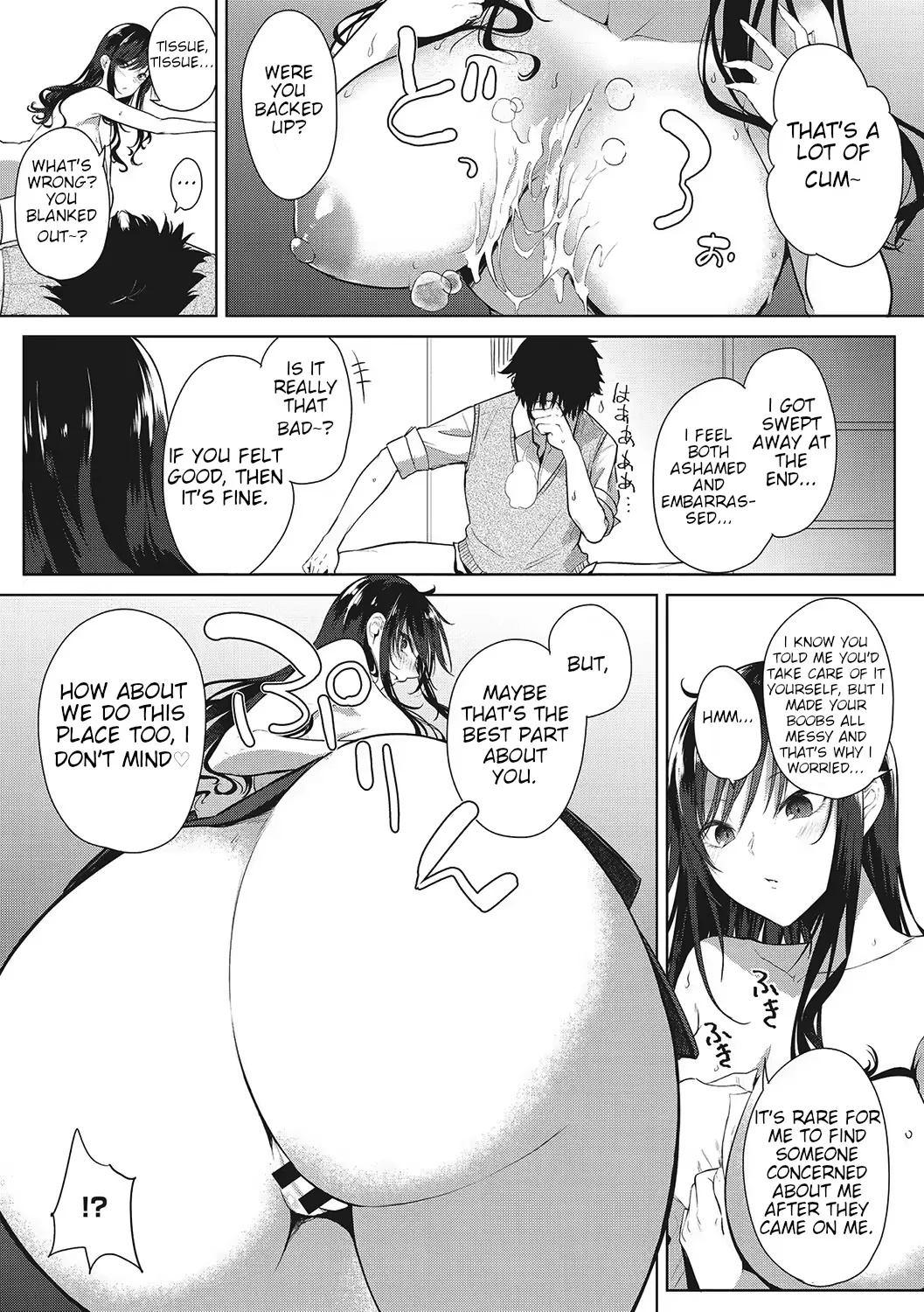 Varkuroka - Page 47