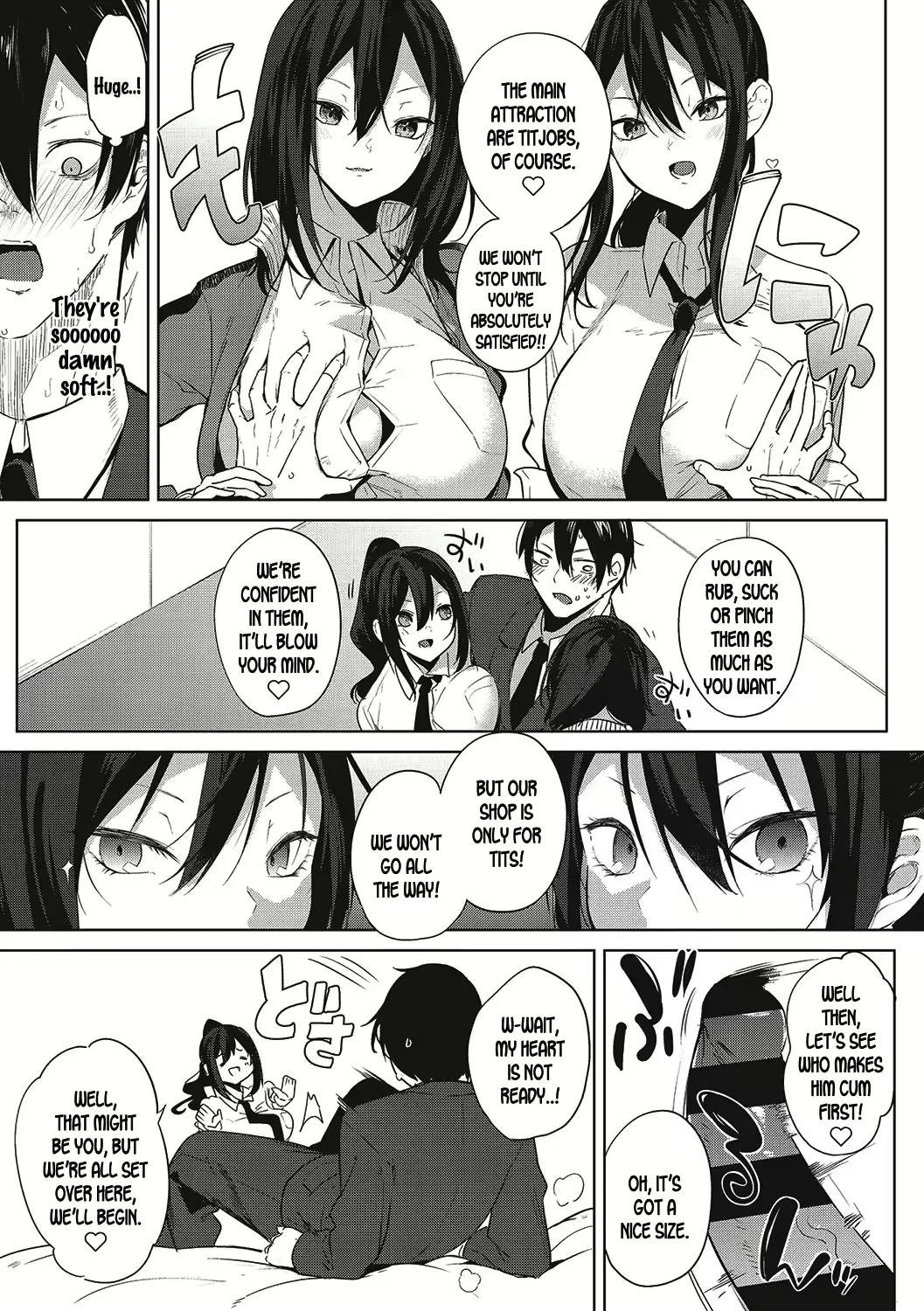Varkuroka - Page 56