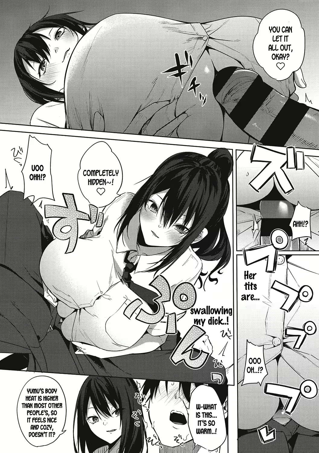 Varkuroka - Page 57