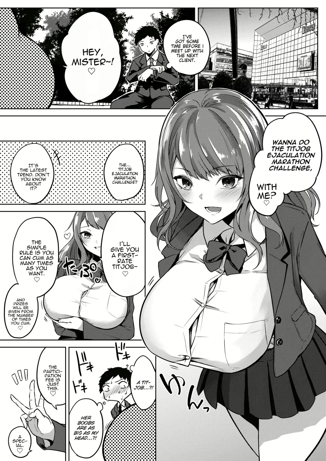 Varkuroka - Page 78