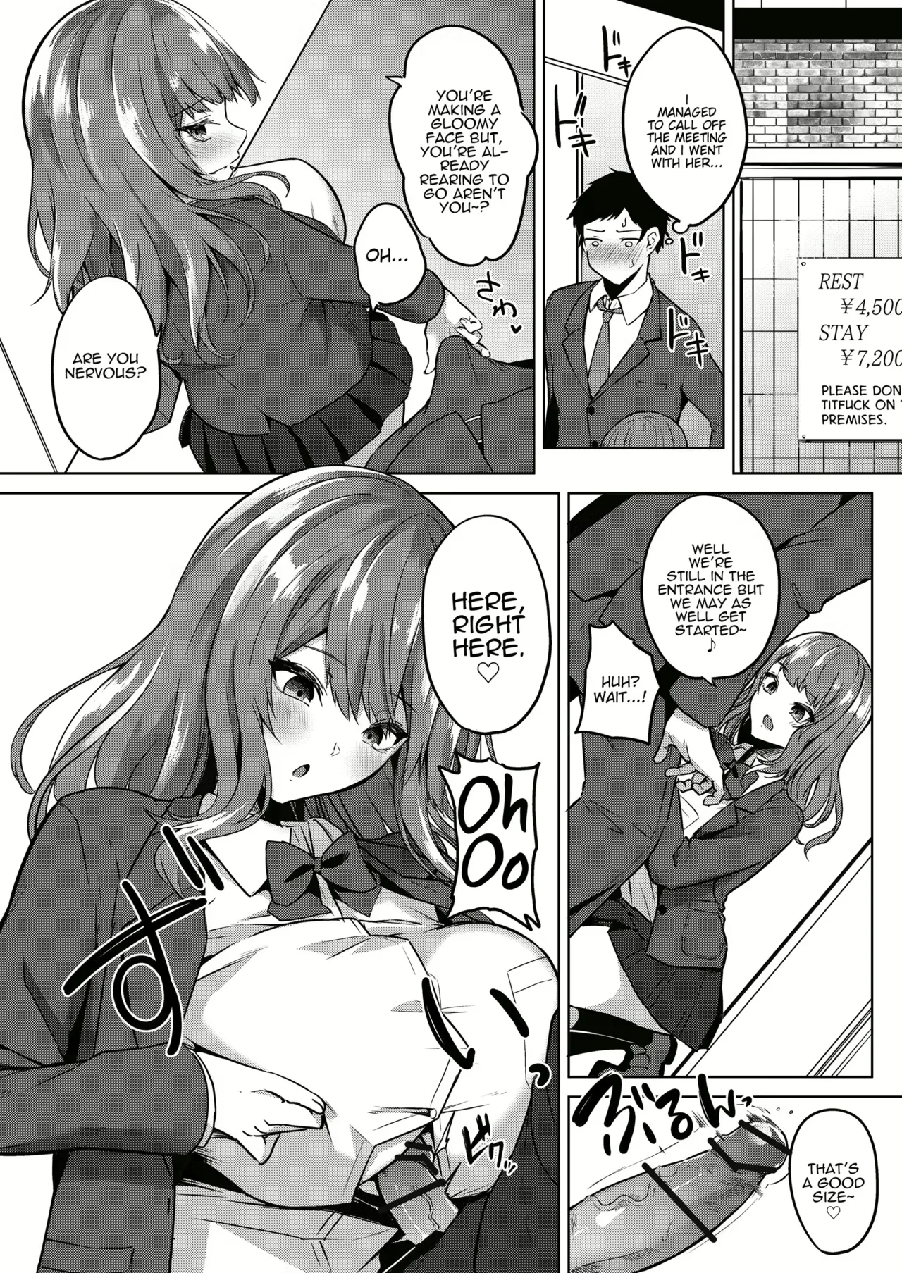 Varkuroka - Page 79