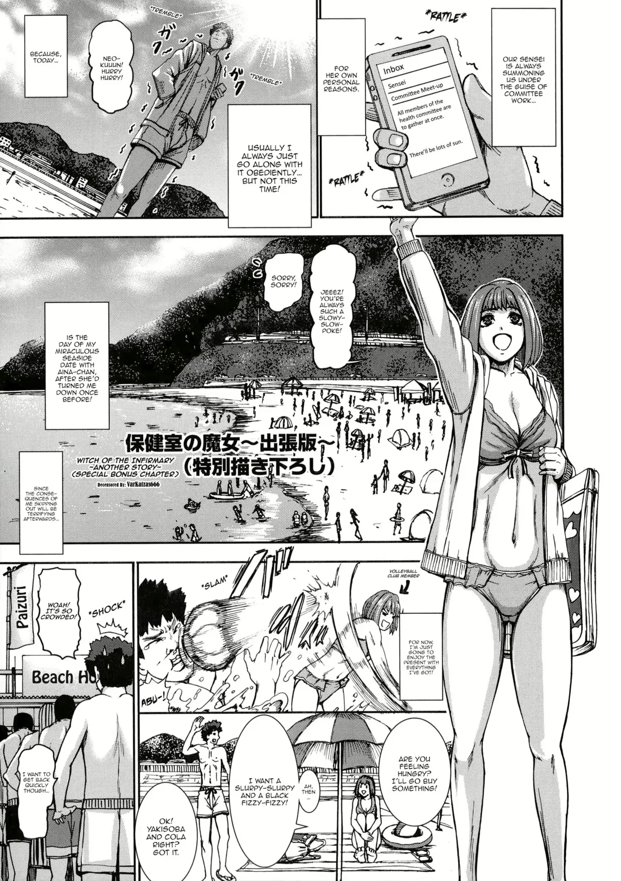 Varipier - Page 41