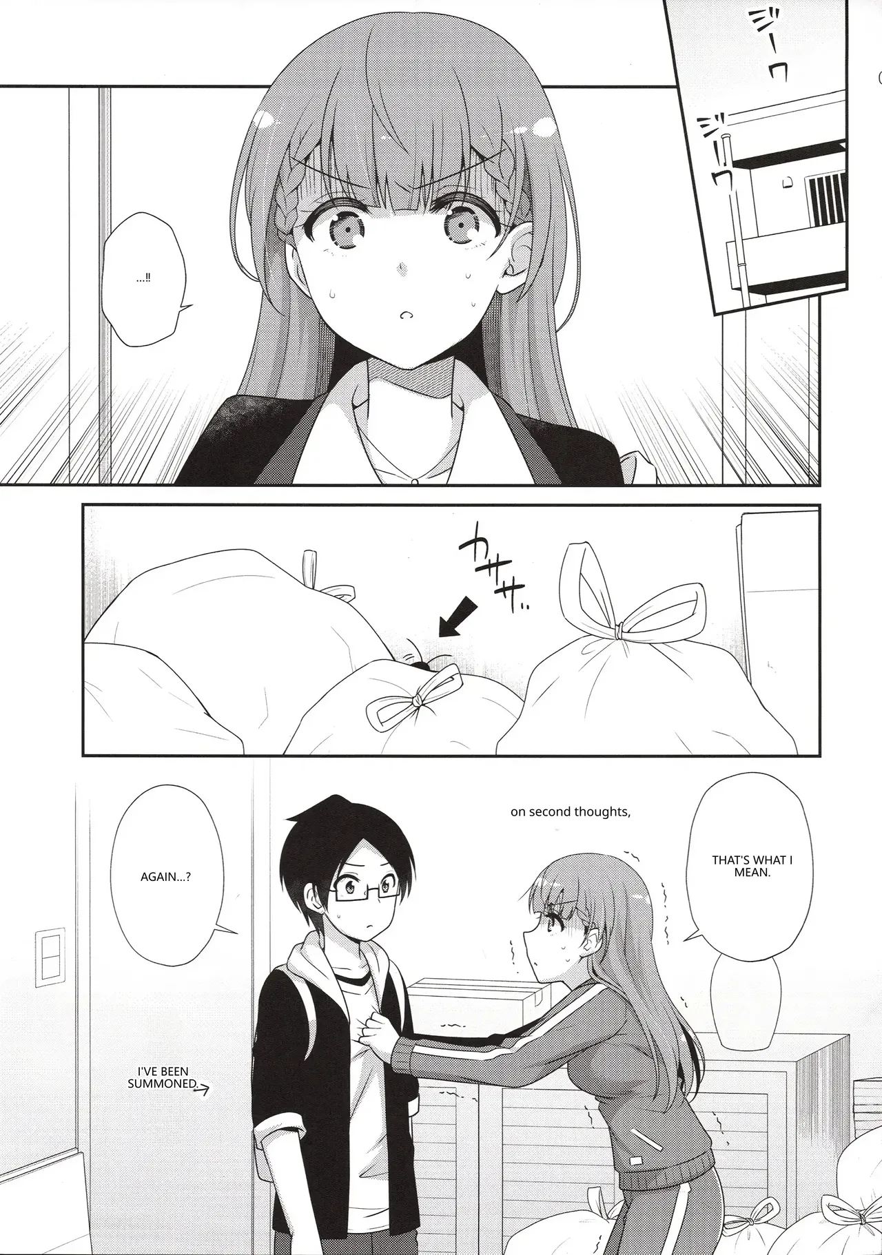 Ikenai ! Mafuyu Sensei - Page 4