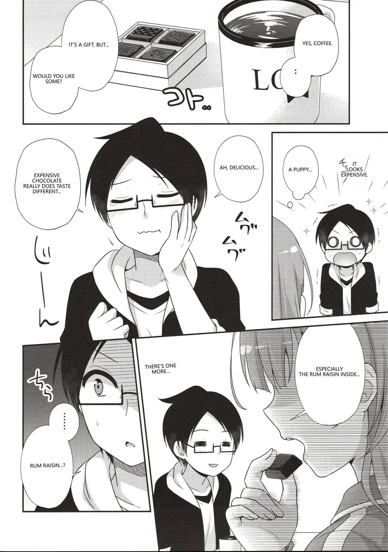 Ikenai ! Mafuyu Sensei - Page 7