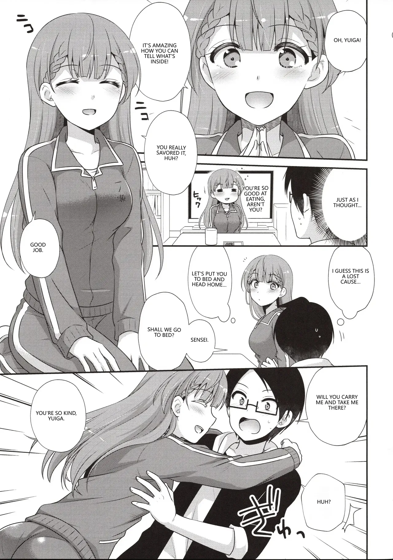 Ikenai ! Mafuyu Sensei - Page 8
