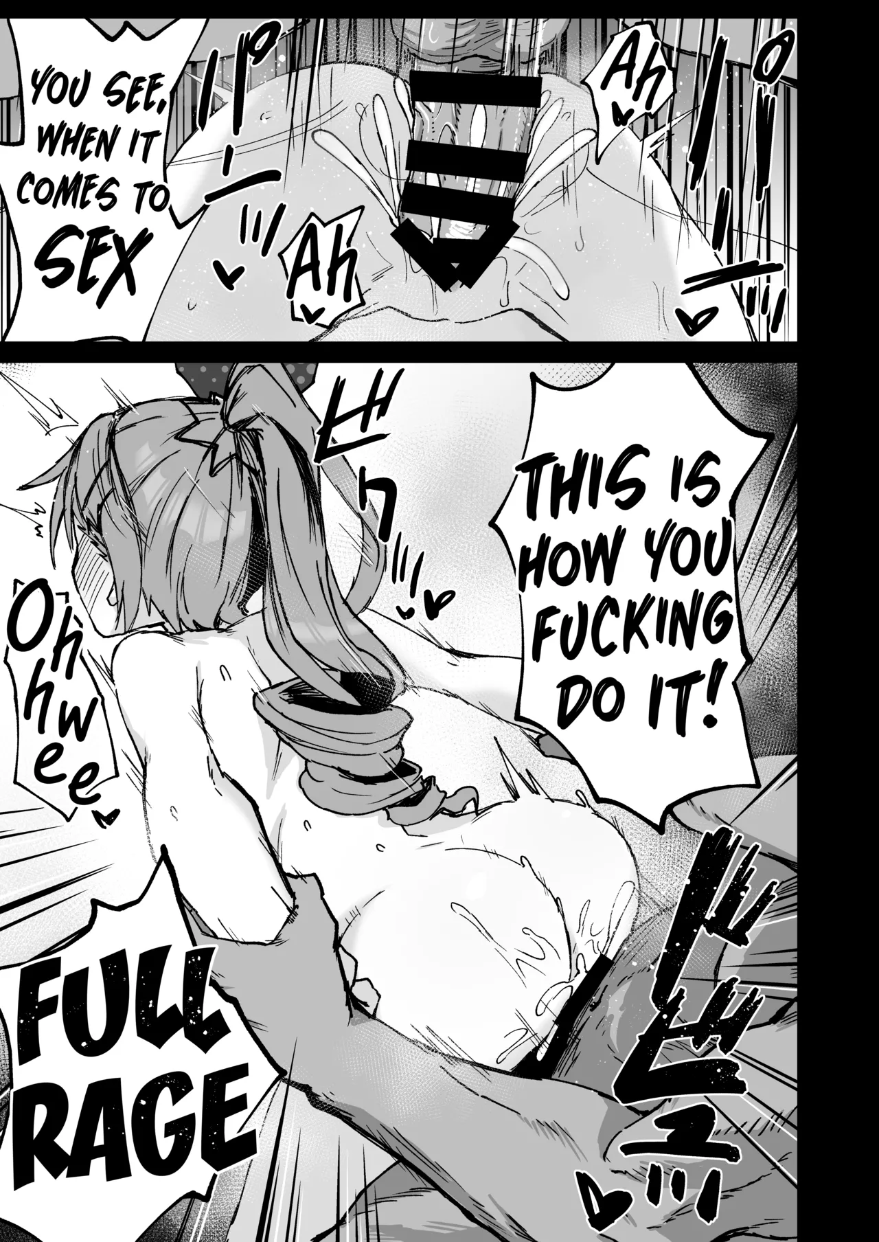 Penacony Ura Ver1.0 | Penacony After Dark - Page 12