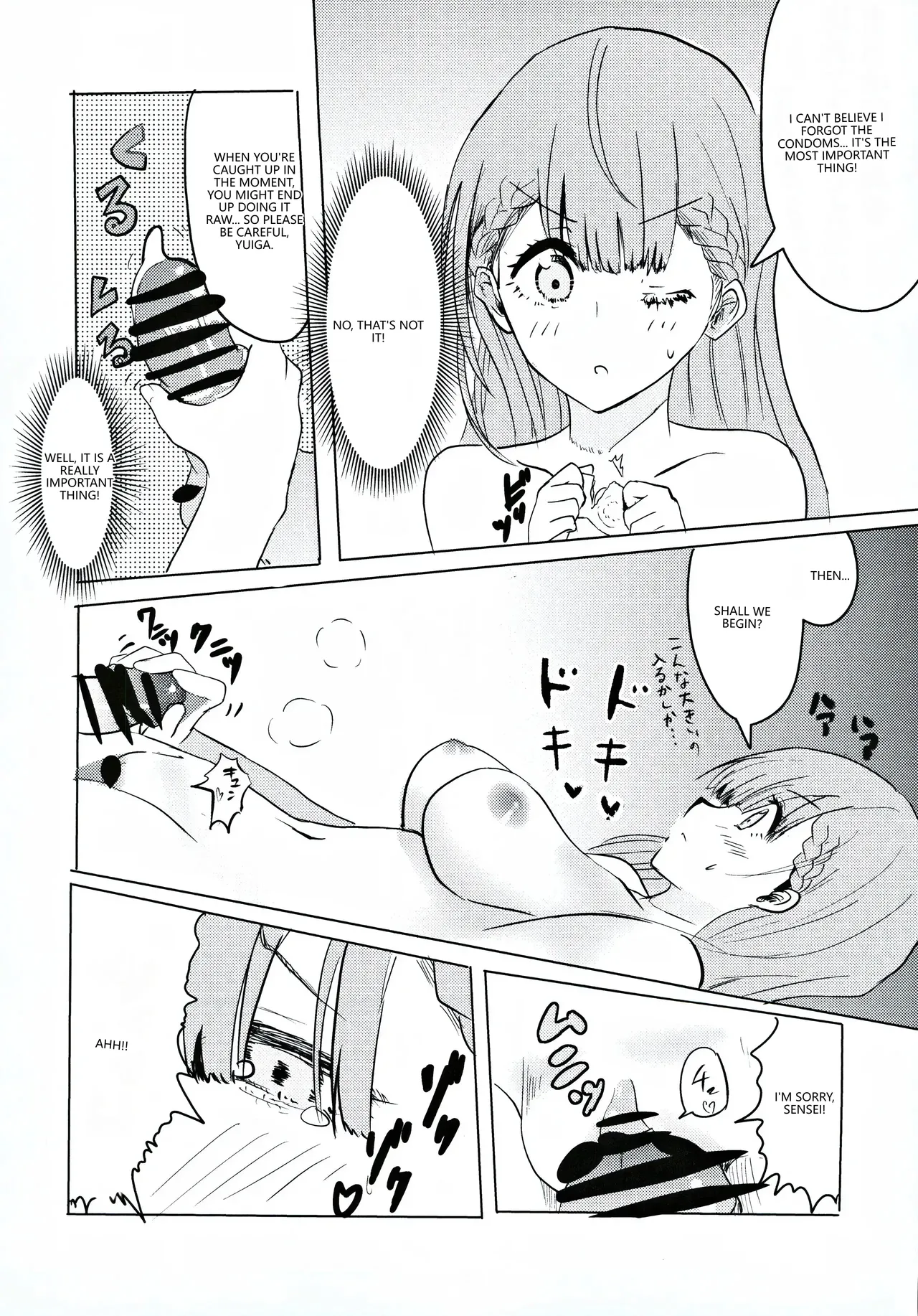 Mafuyu Sensei no Kyouiku - Page 10