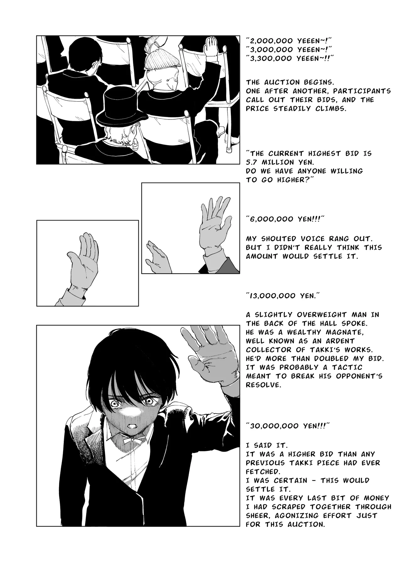 Page 17 of Tales of Cruelty to Corpses