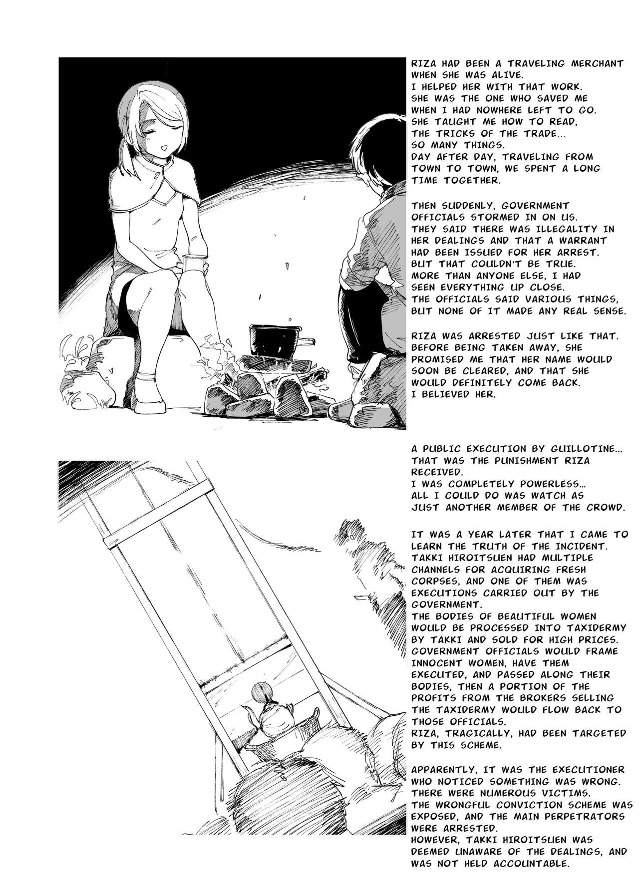 Page 18 of Tales of Cruelty to Corpses