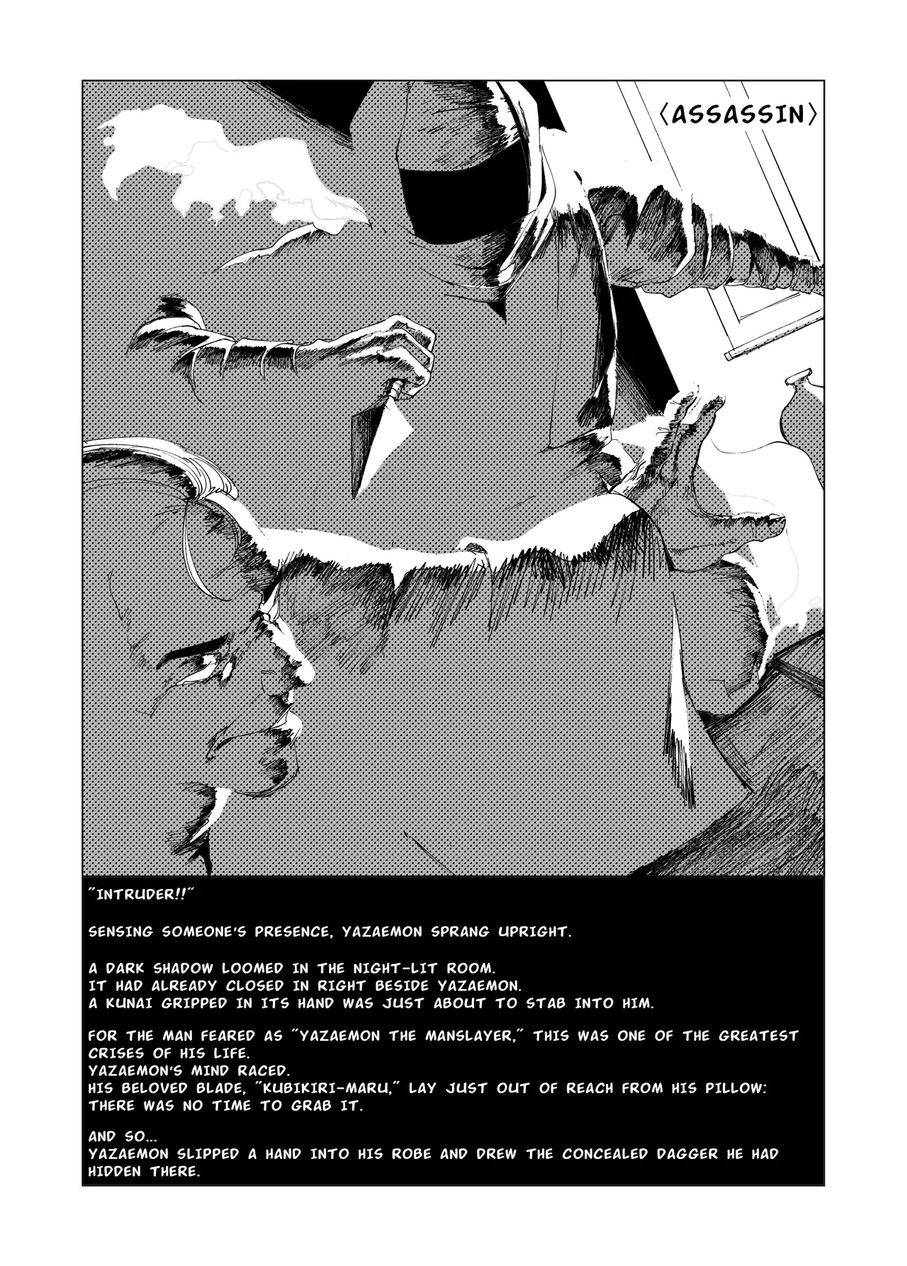 Page 49 of Tales of Cruelty to Corpses